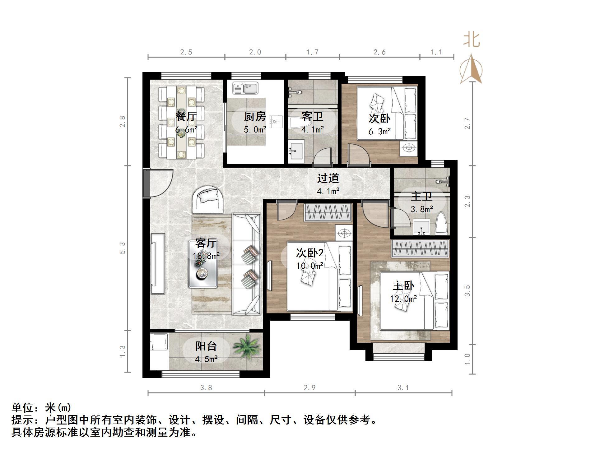 中海御景台
