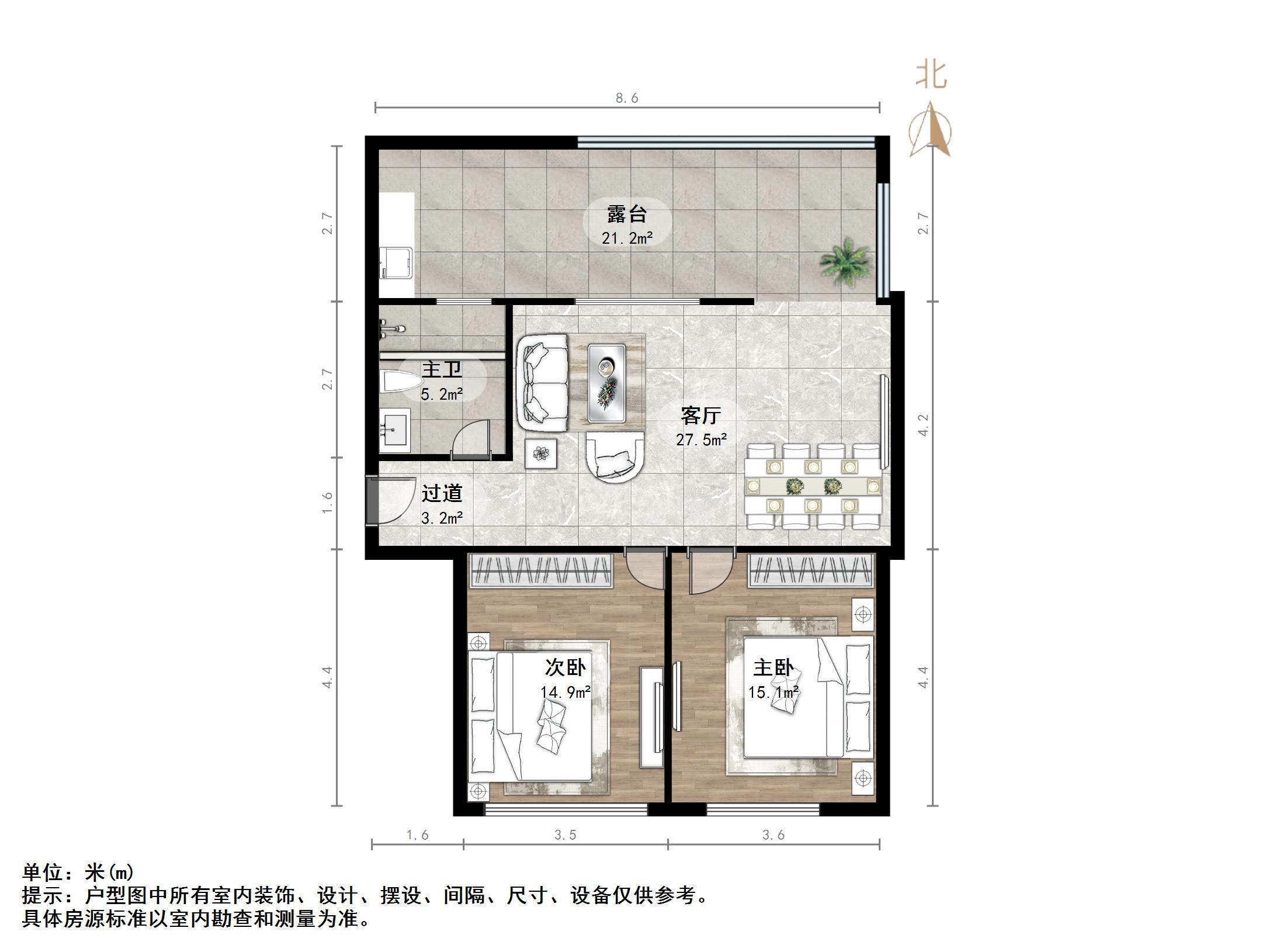 黄台渔场宿舍