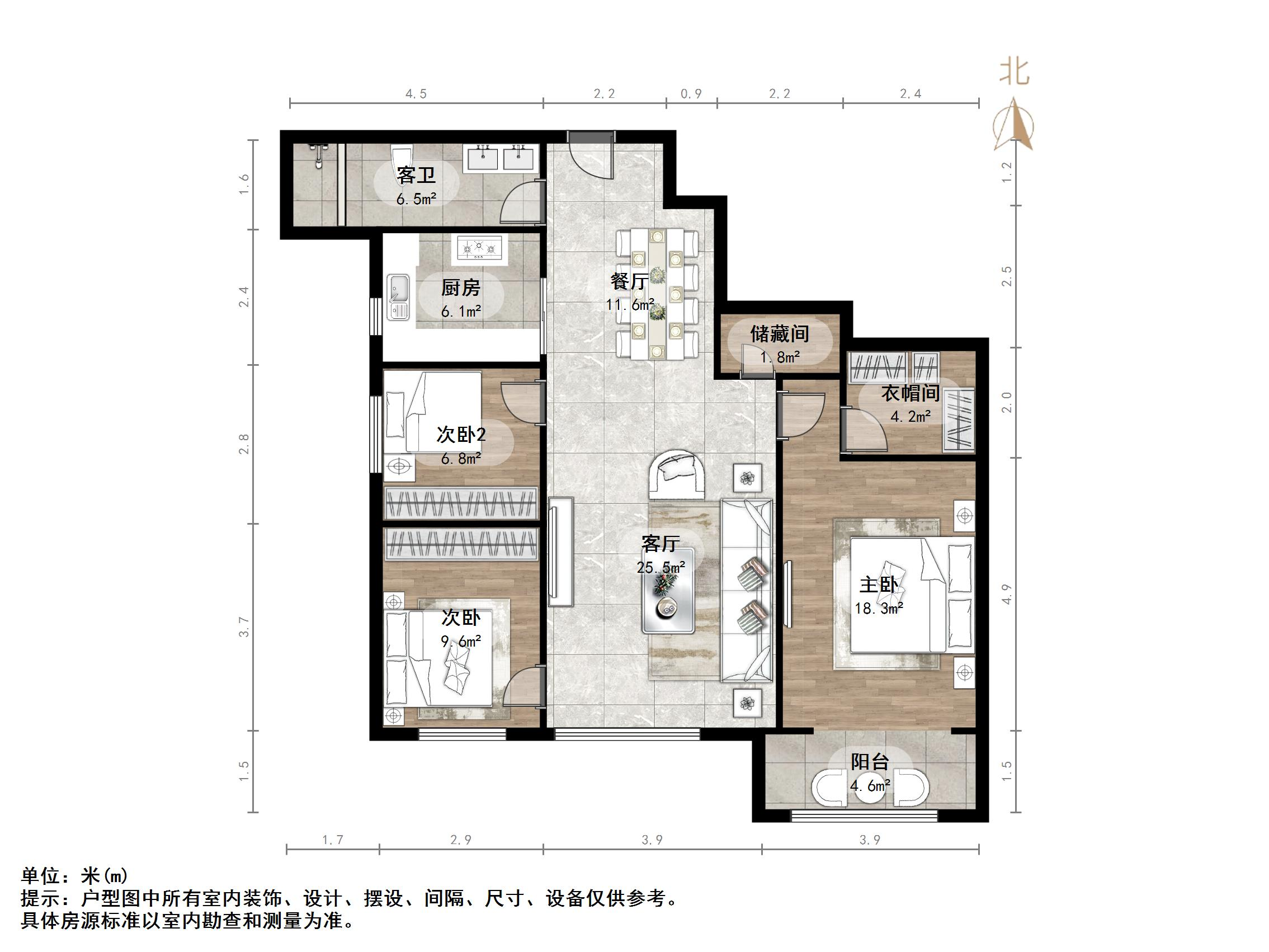 山东高速绿城玉兰花园