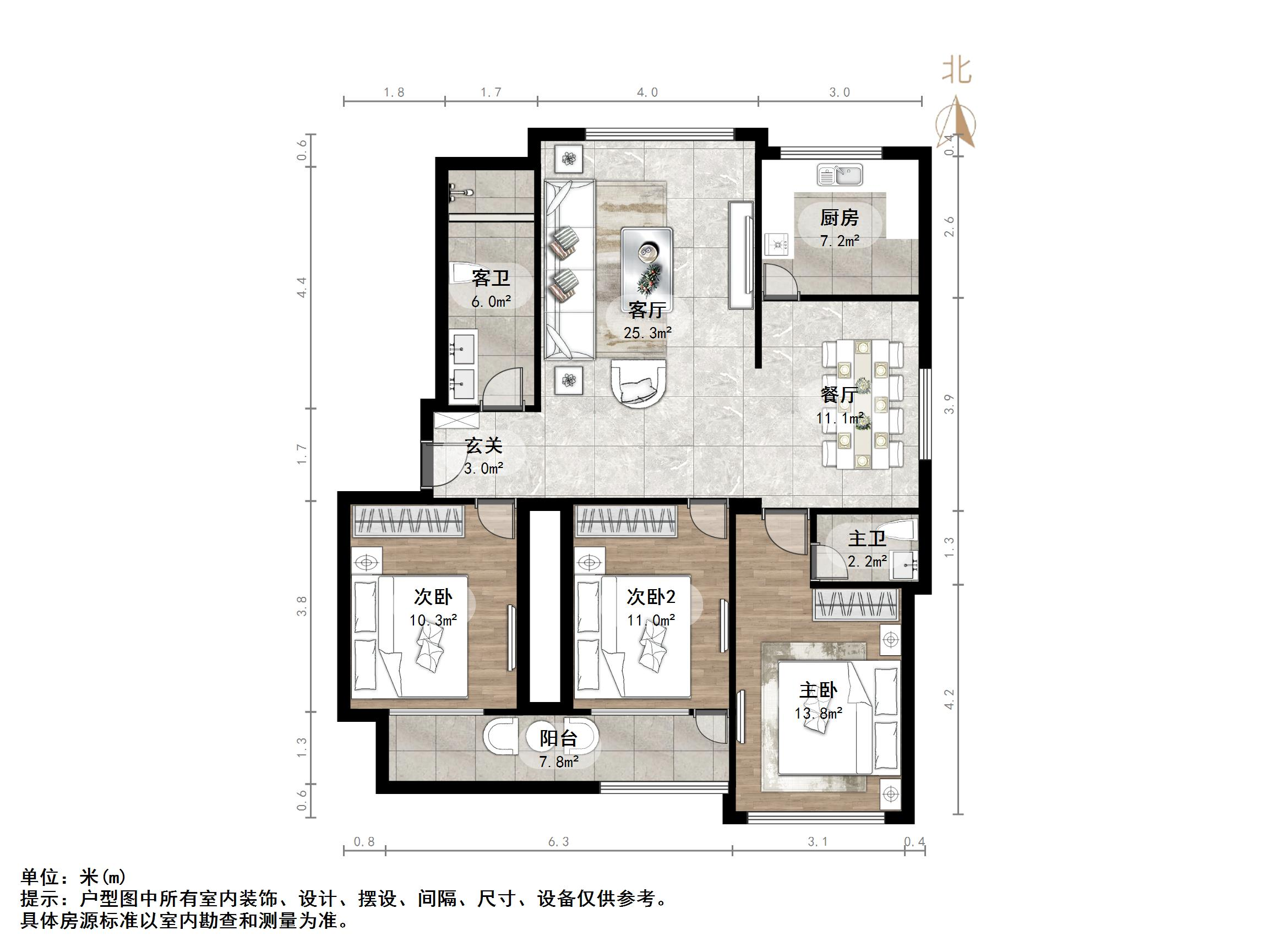 明珠北区