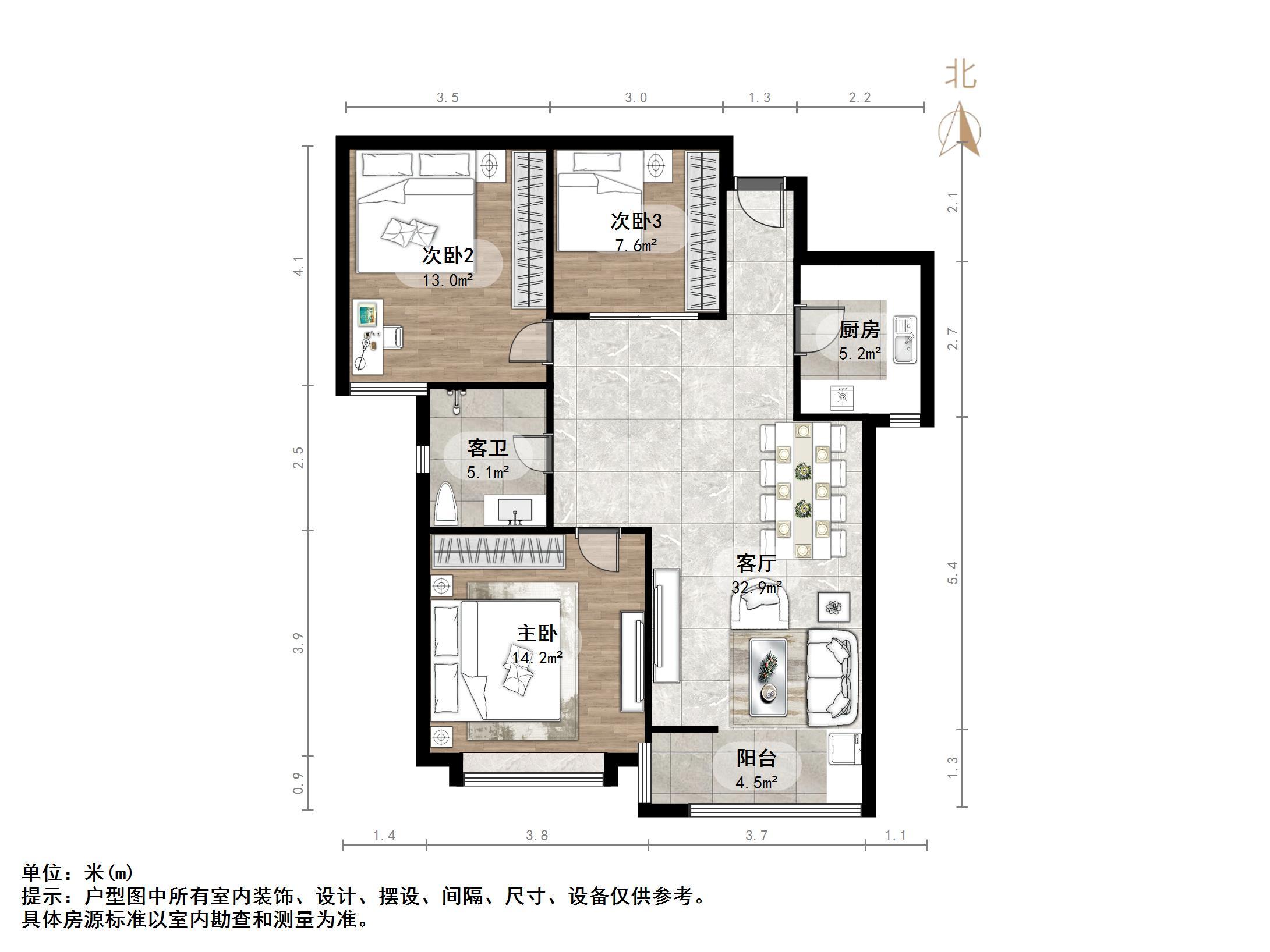 盛景家园