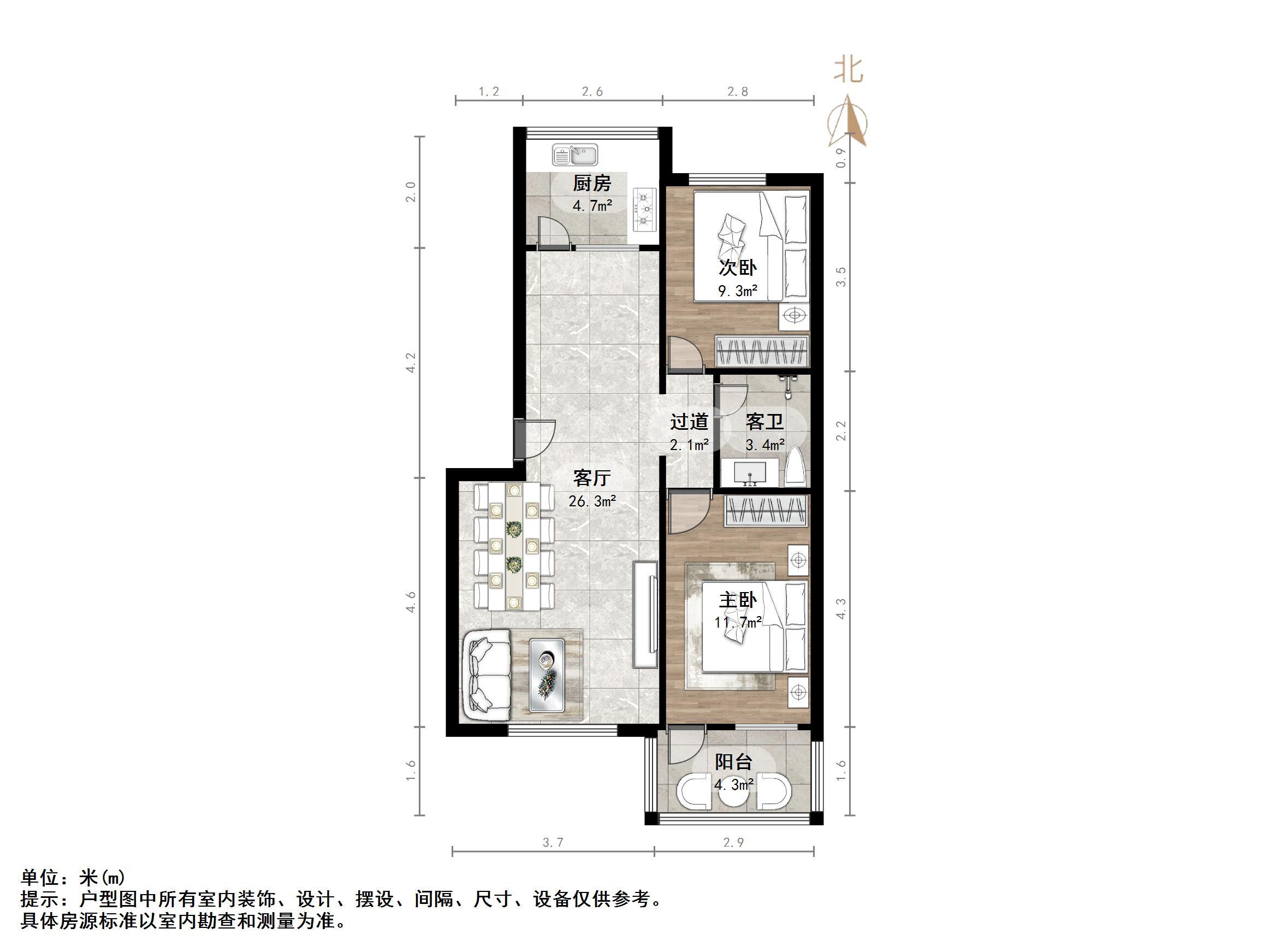 匡杨庄