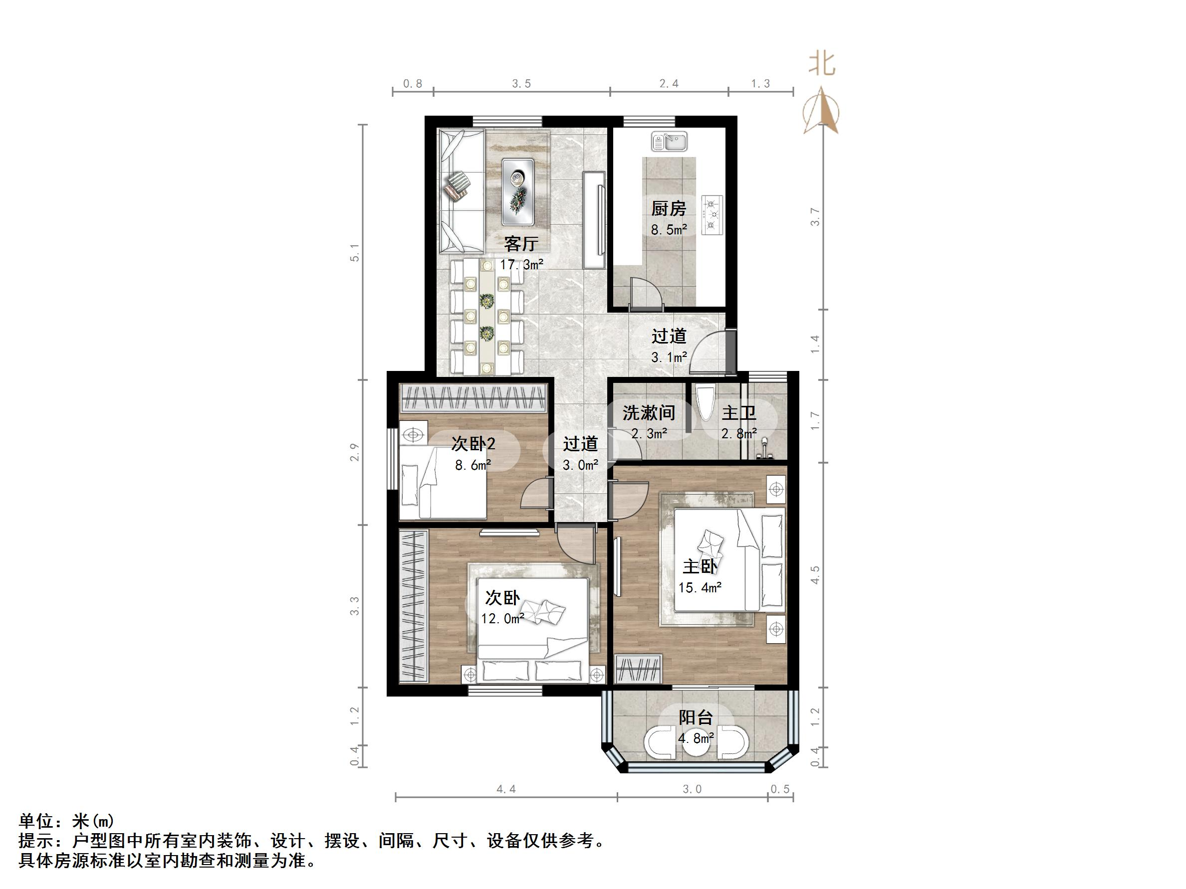 金田苑小区
