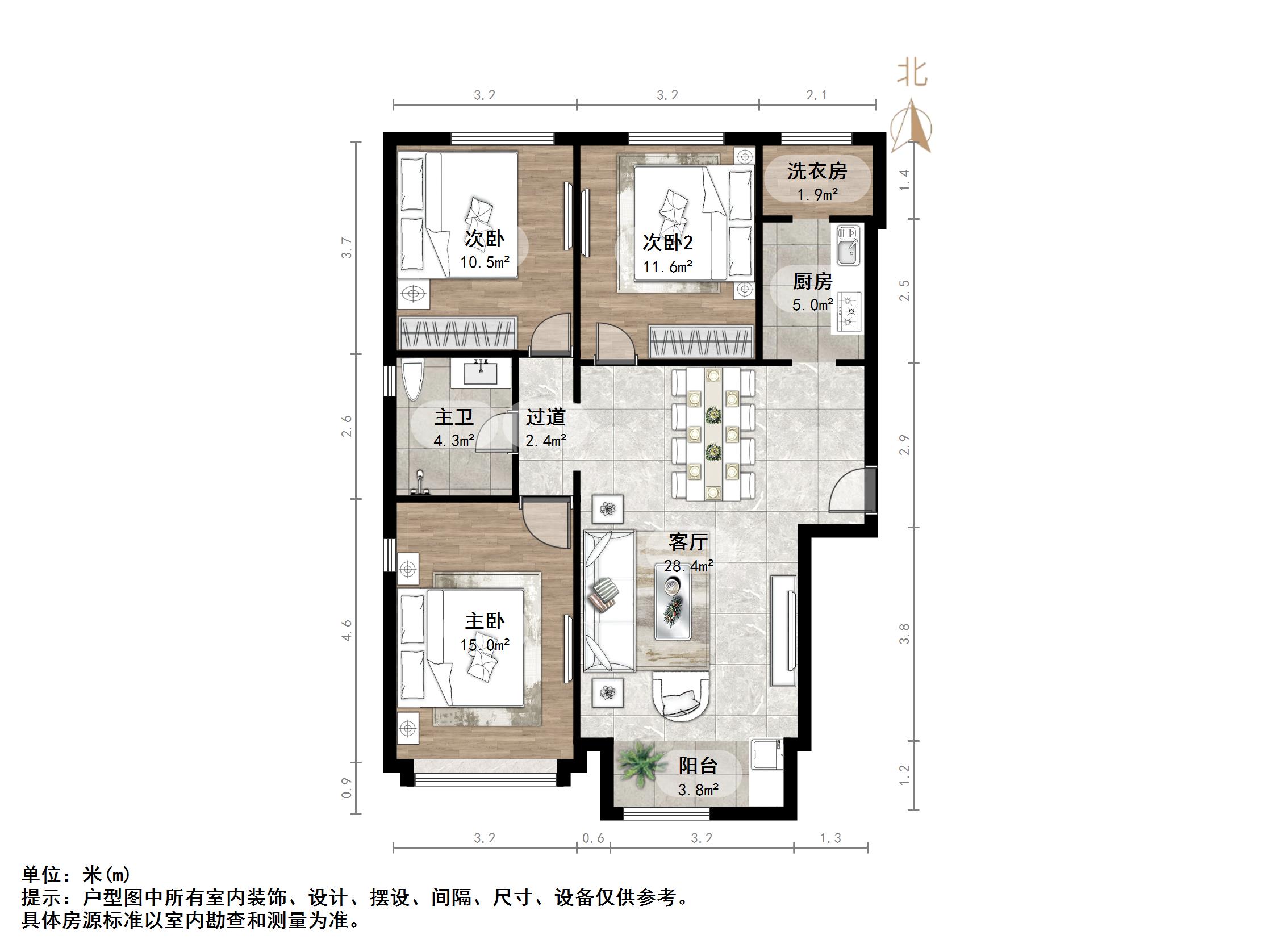 天鸿万象新天四区
