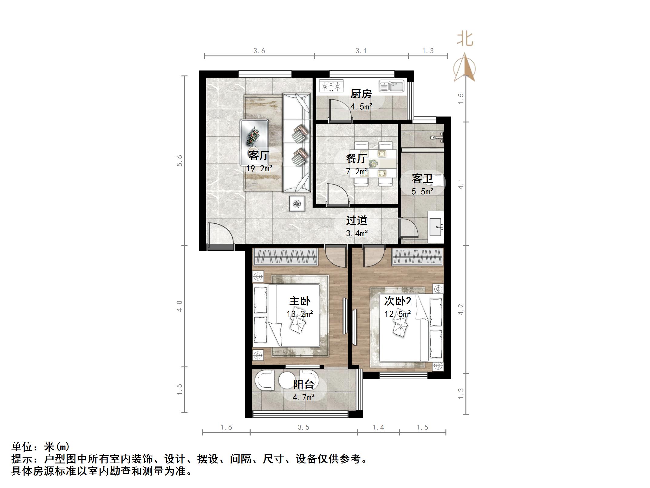   山大洪楼校区第五宿舍  南北