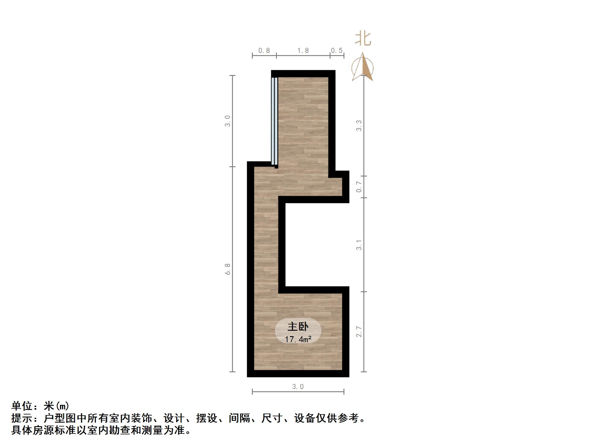碧桂园凤凰中心