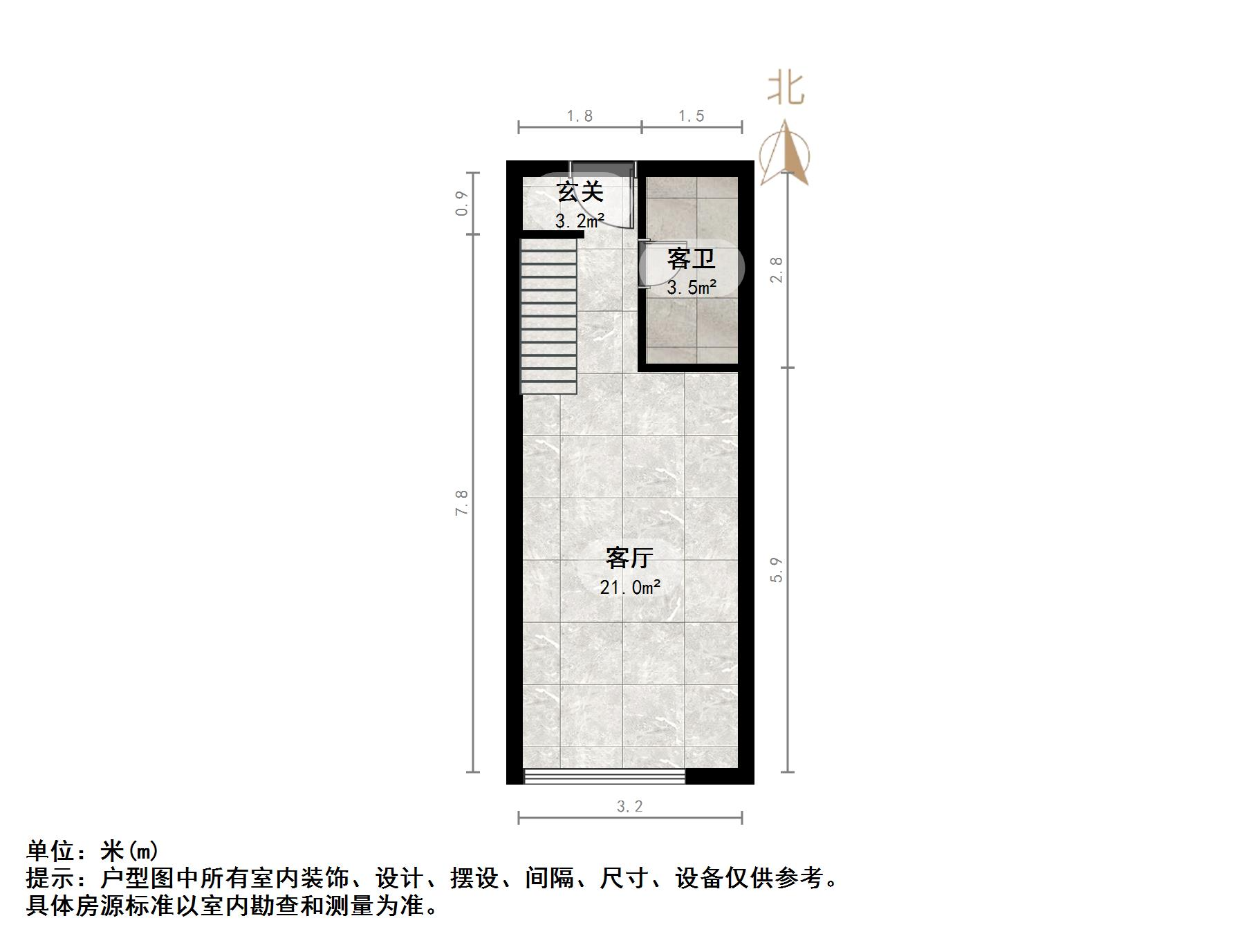 碧桂园凤凰中心