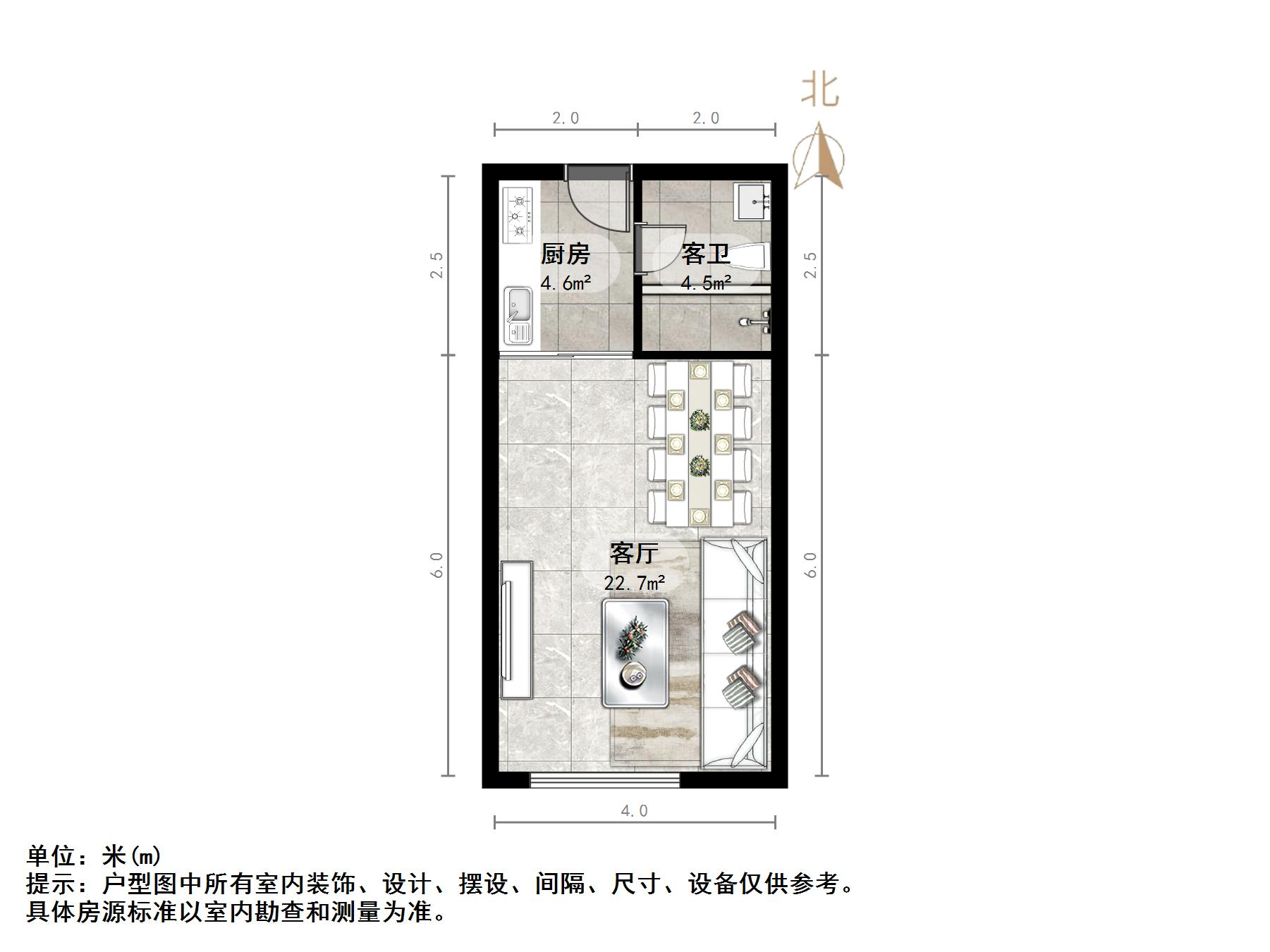 鑫苑国际城市花园商住楼