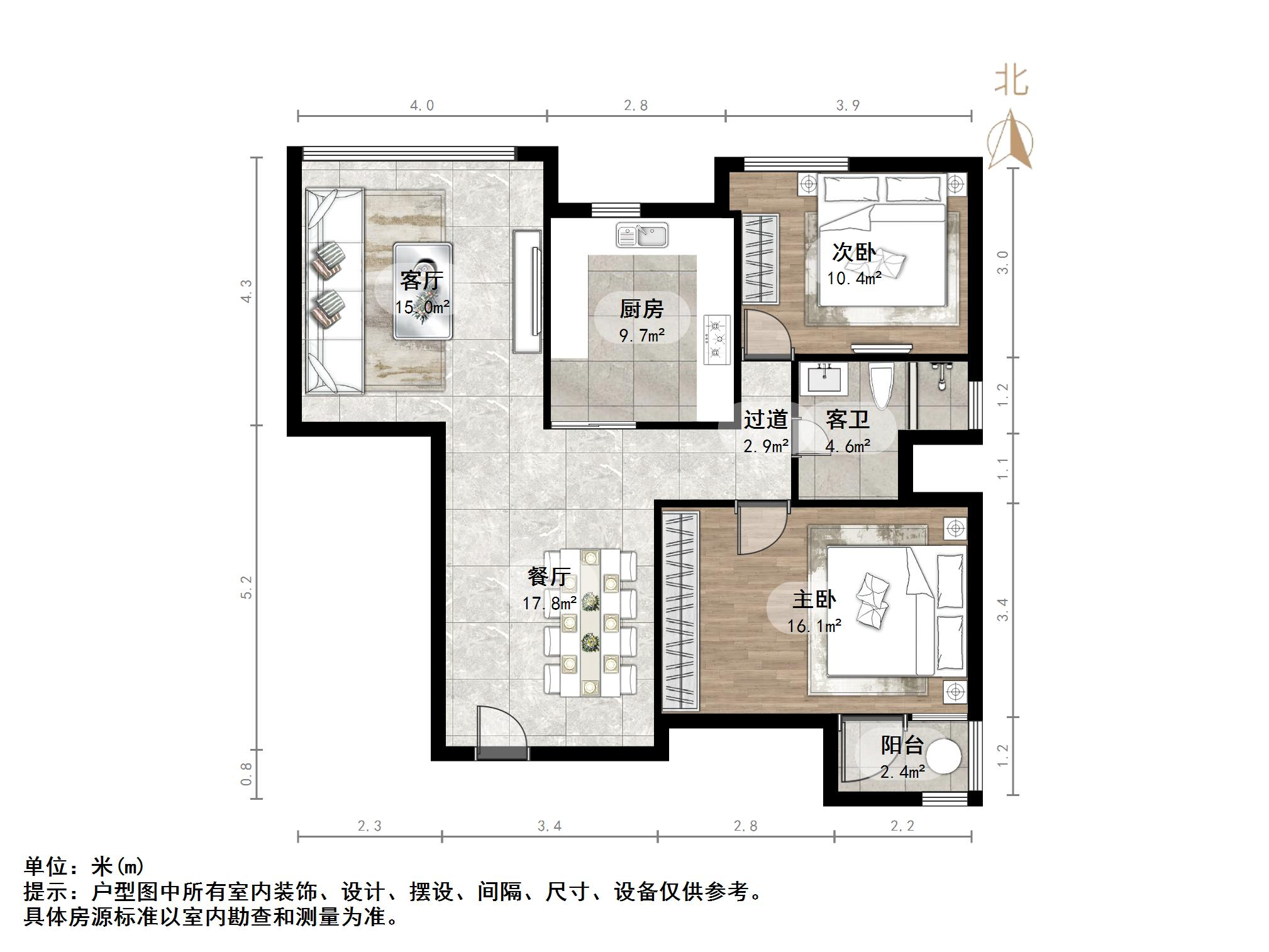 海尔绿城百合园