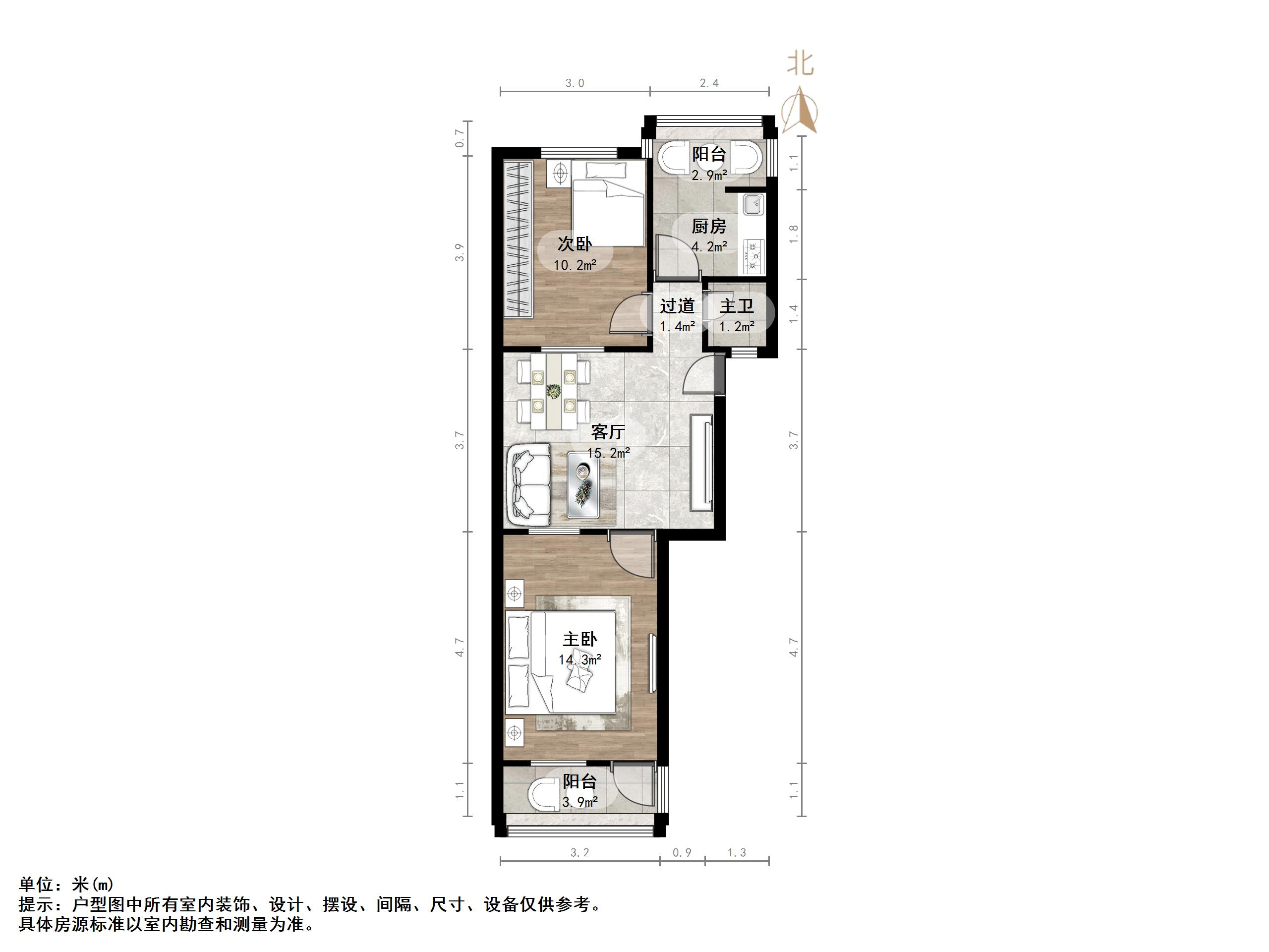 王官庄小区
