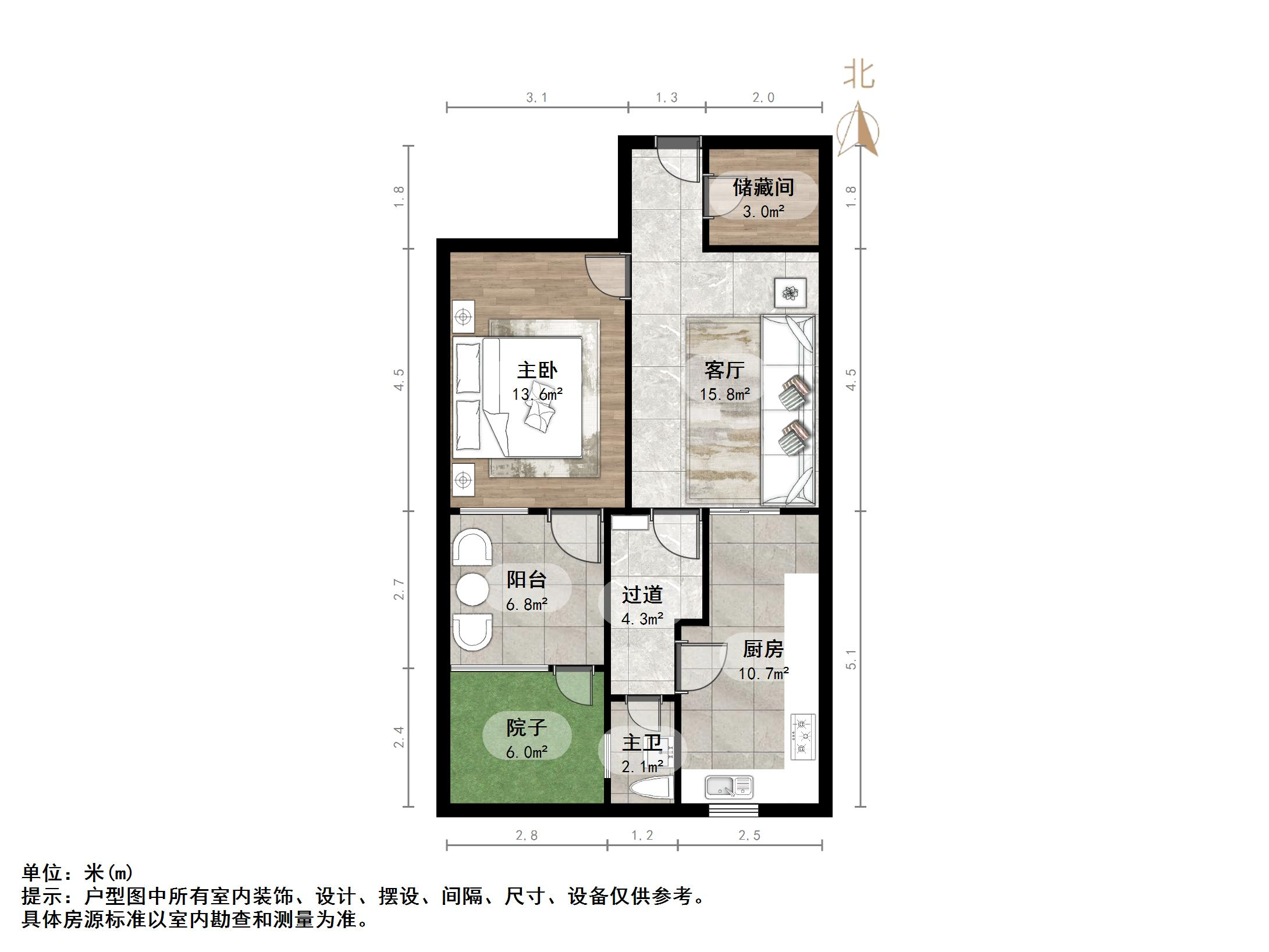 六里山南路18-2号