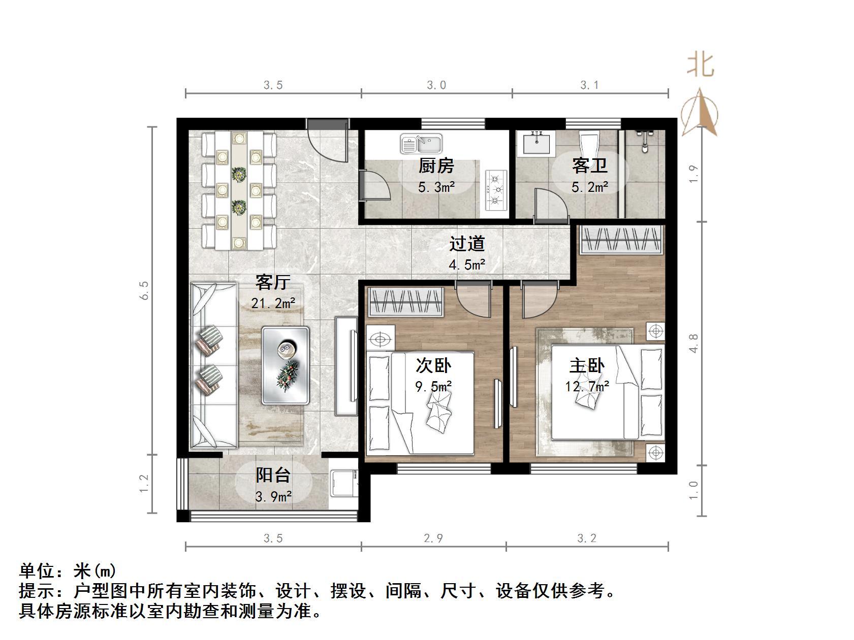 绿地新里香榭丽公馆