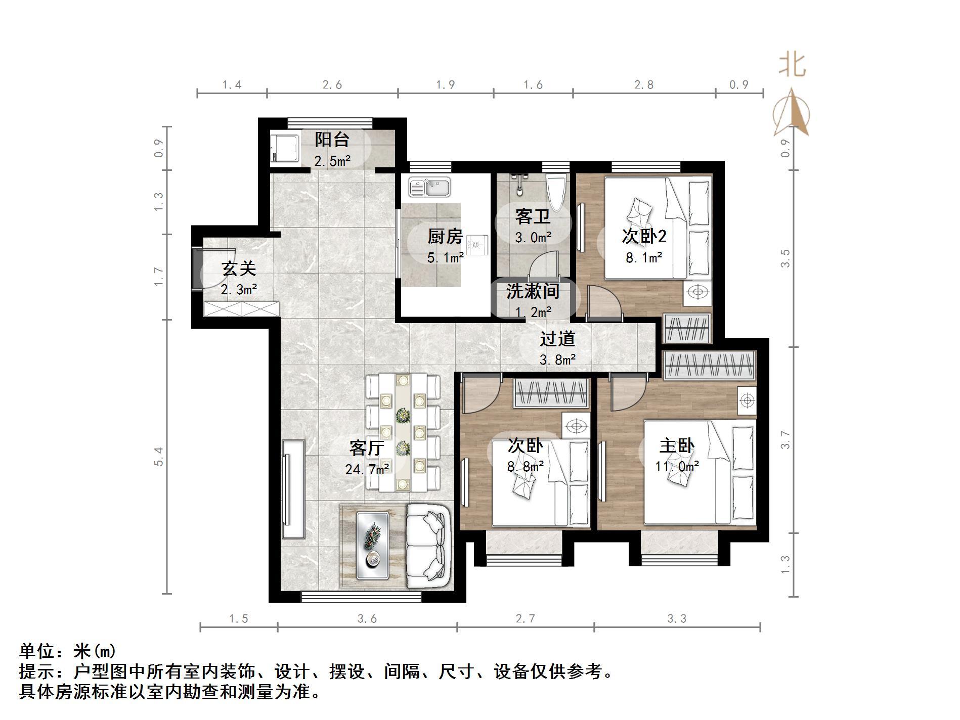 鑫苑世家公馆