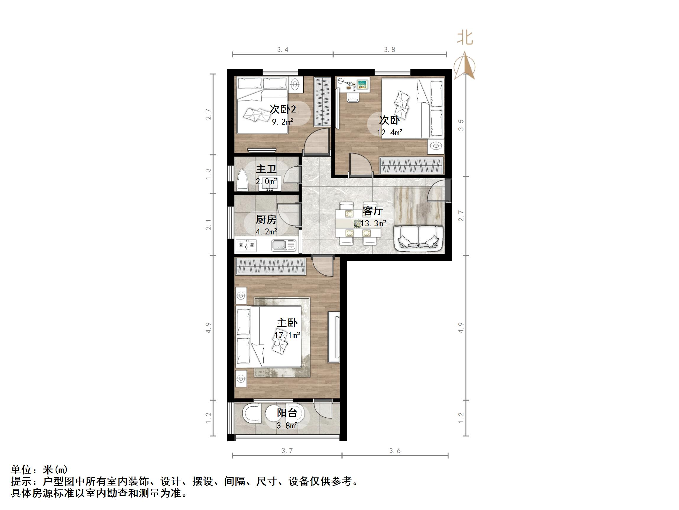 工人新村南村西区