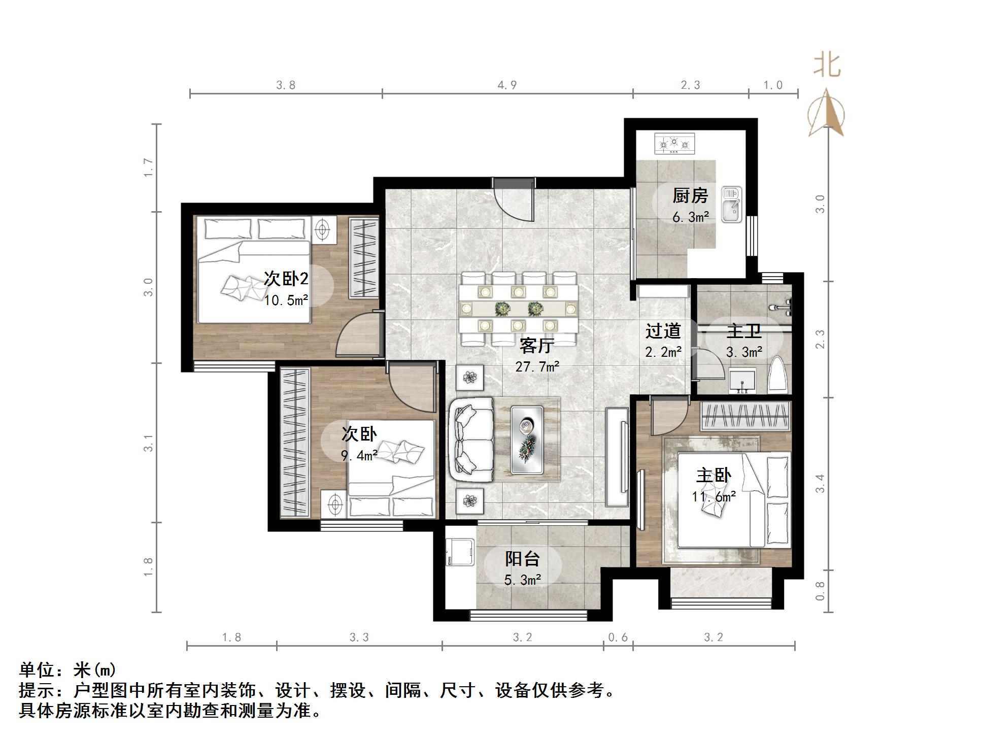 世茂天城