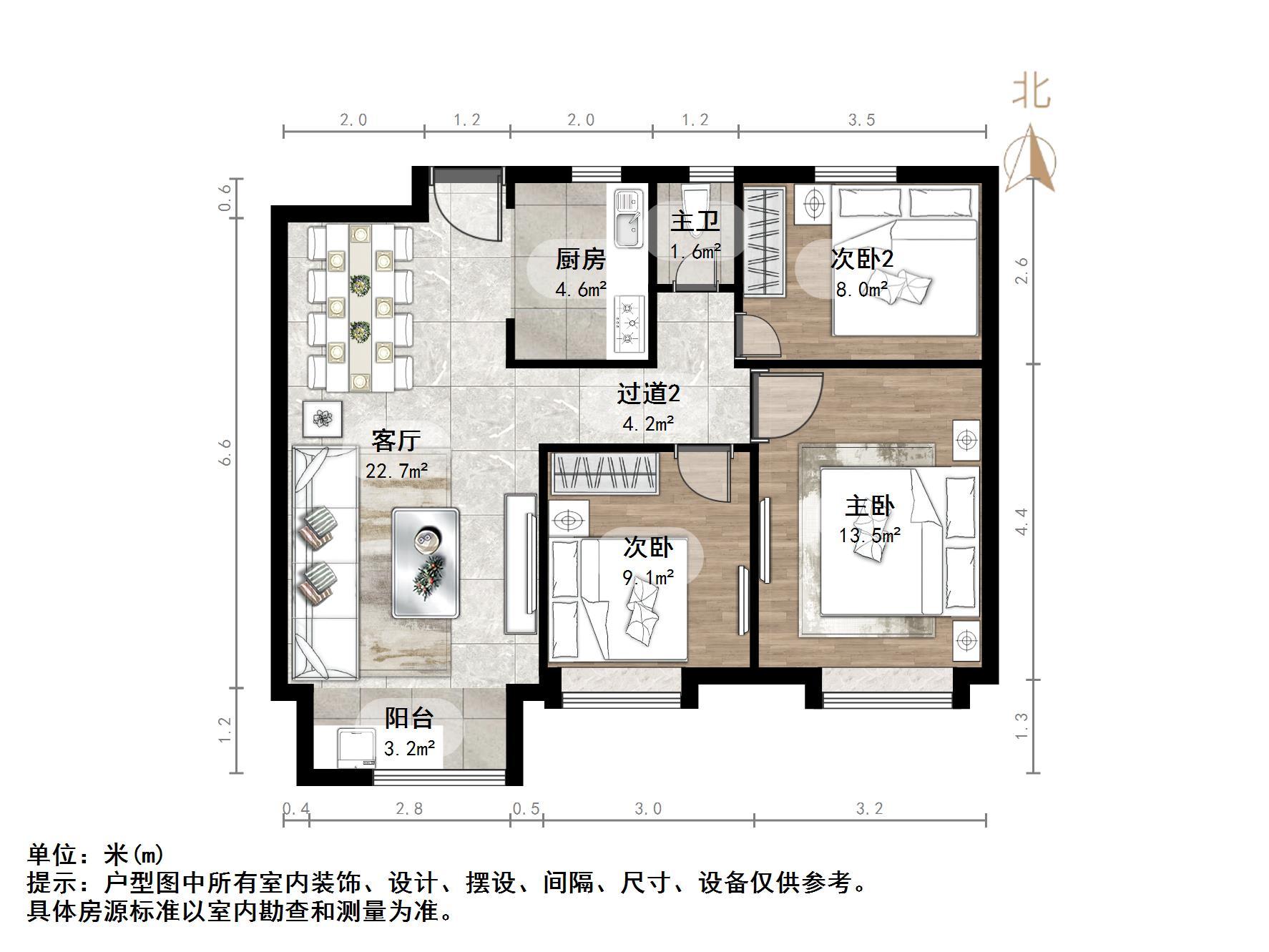 新城香溢紫郡