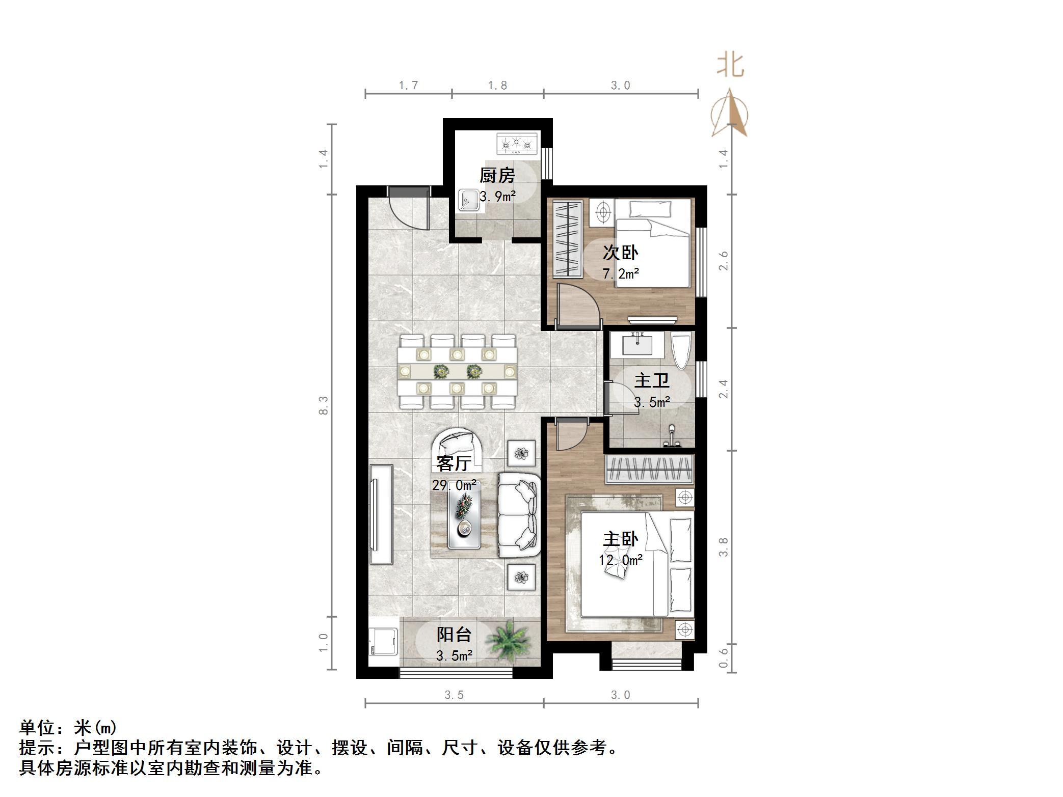 天鸿万象新天理想郡
