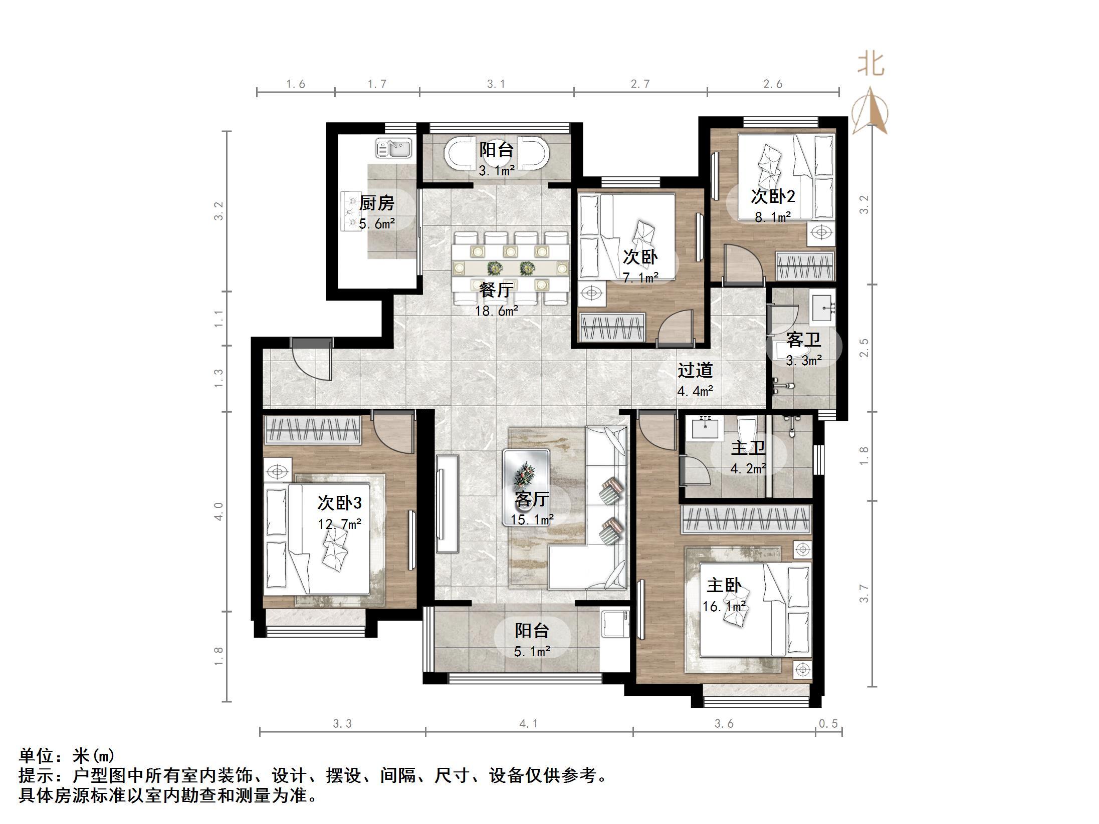 中海珑岸