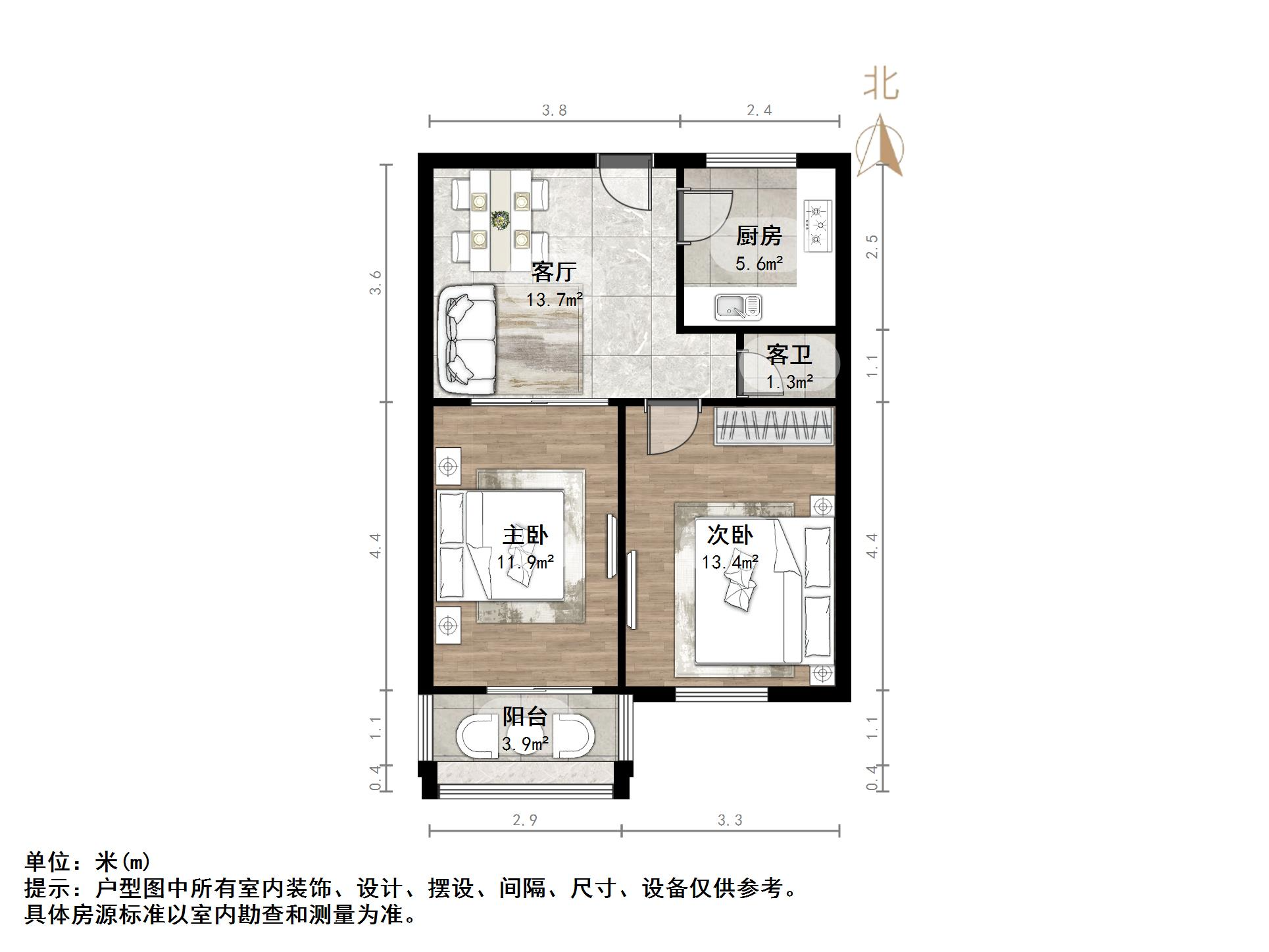 明湖小区