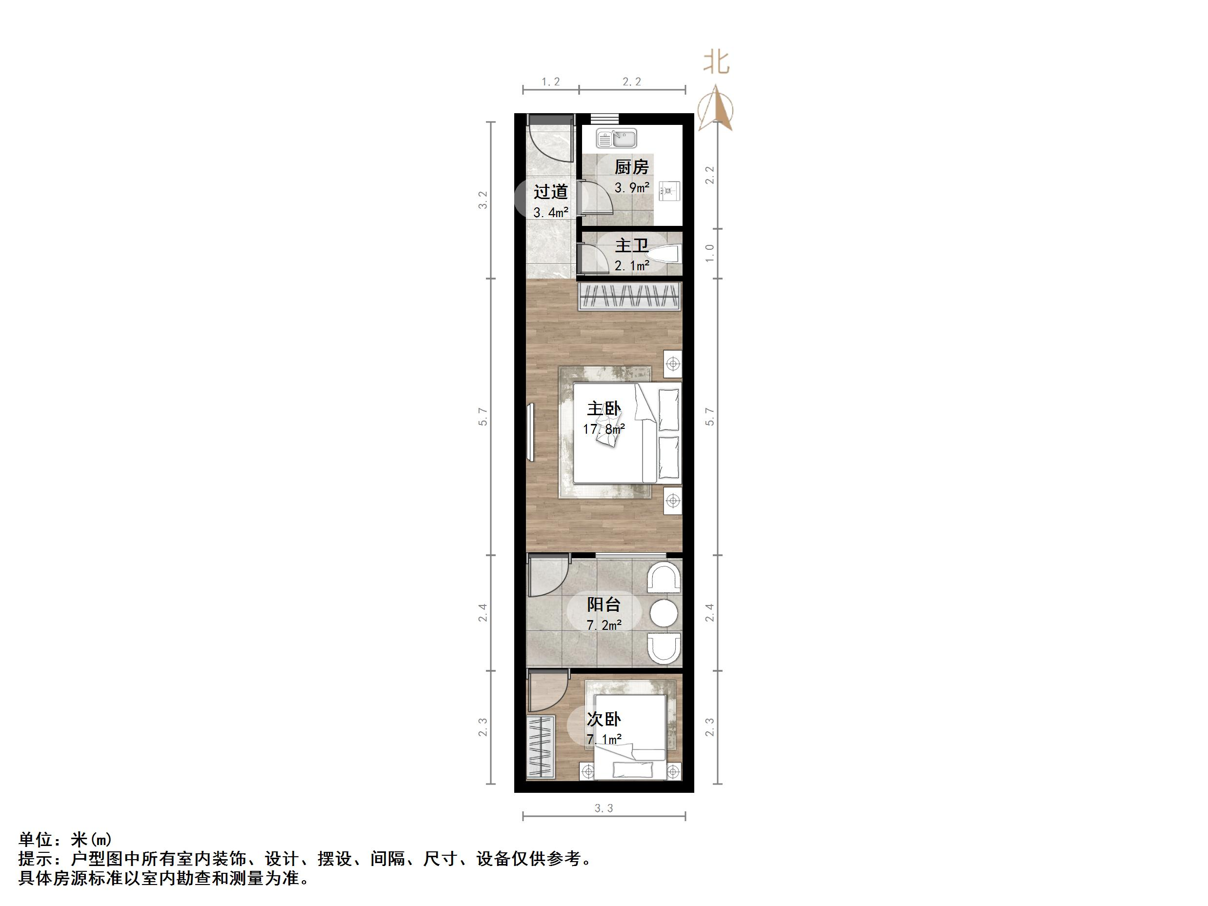 王官庄小区