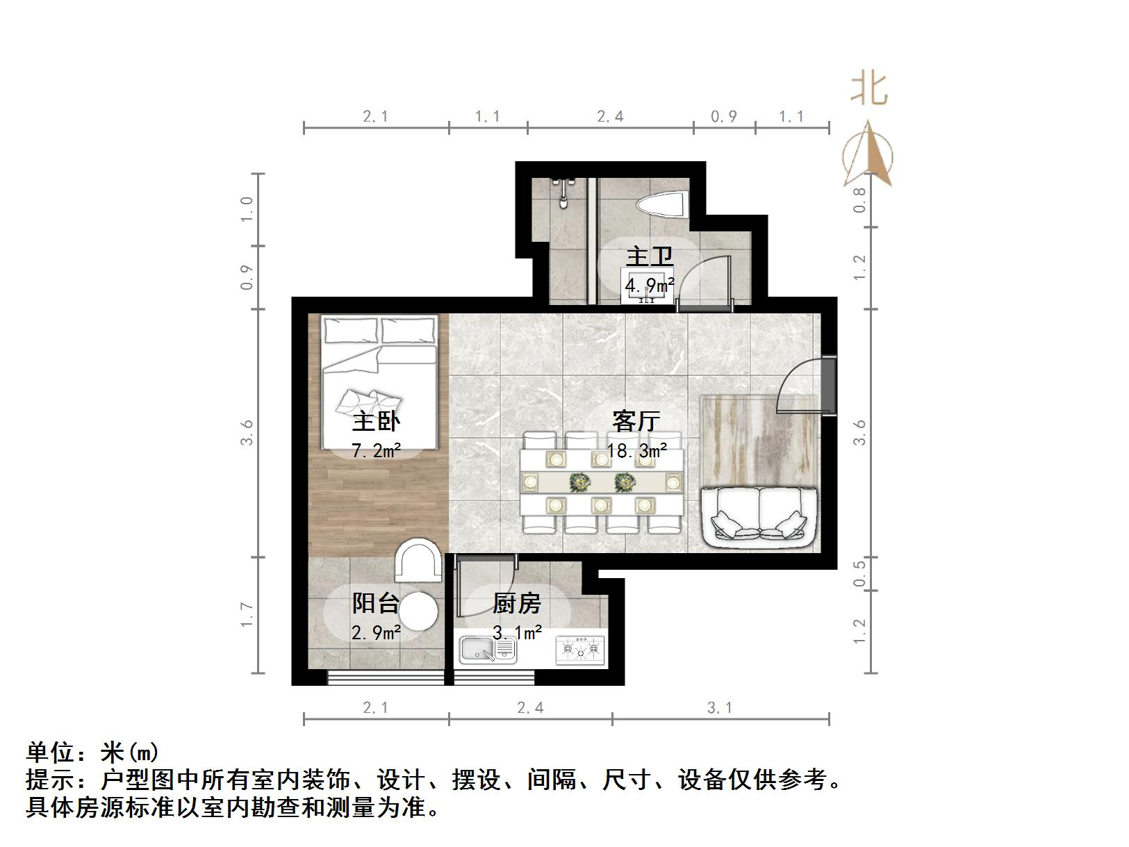 新世界阳光花园
