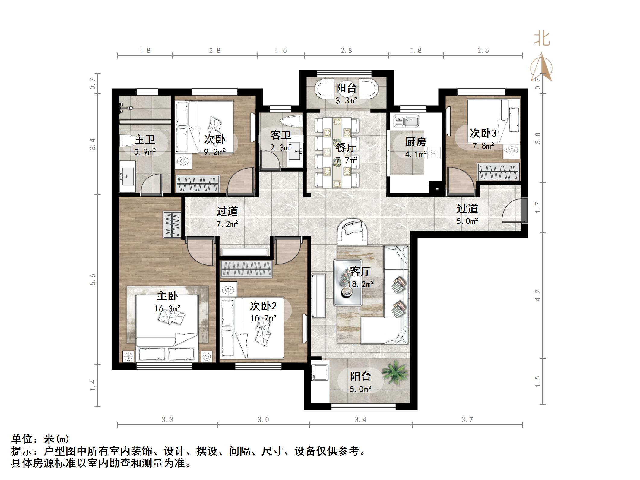 保利天禧