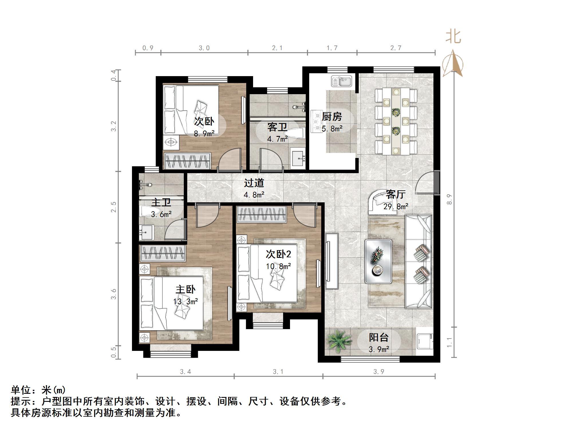中海御山首府