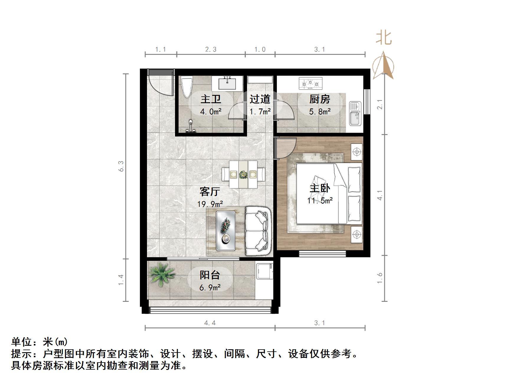 明福苑
