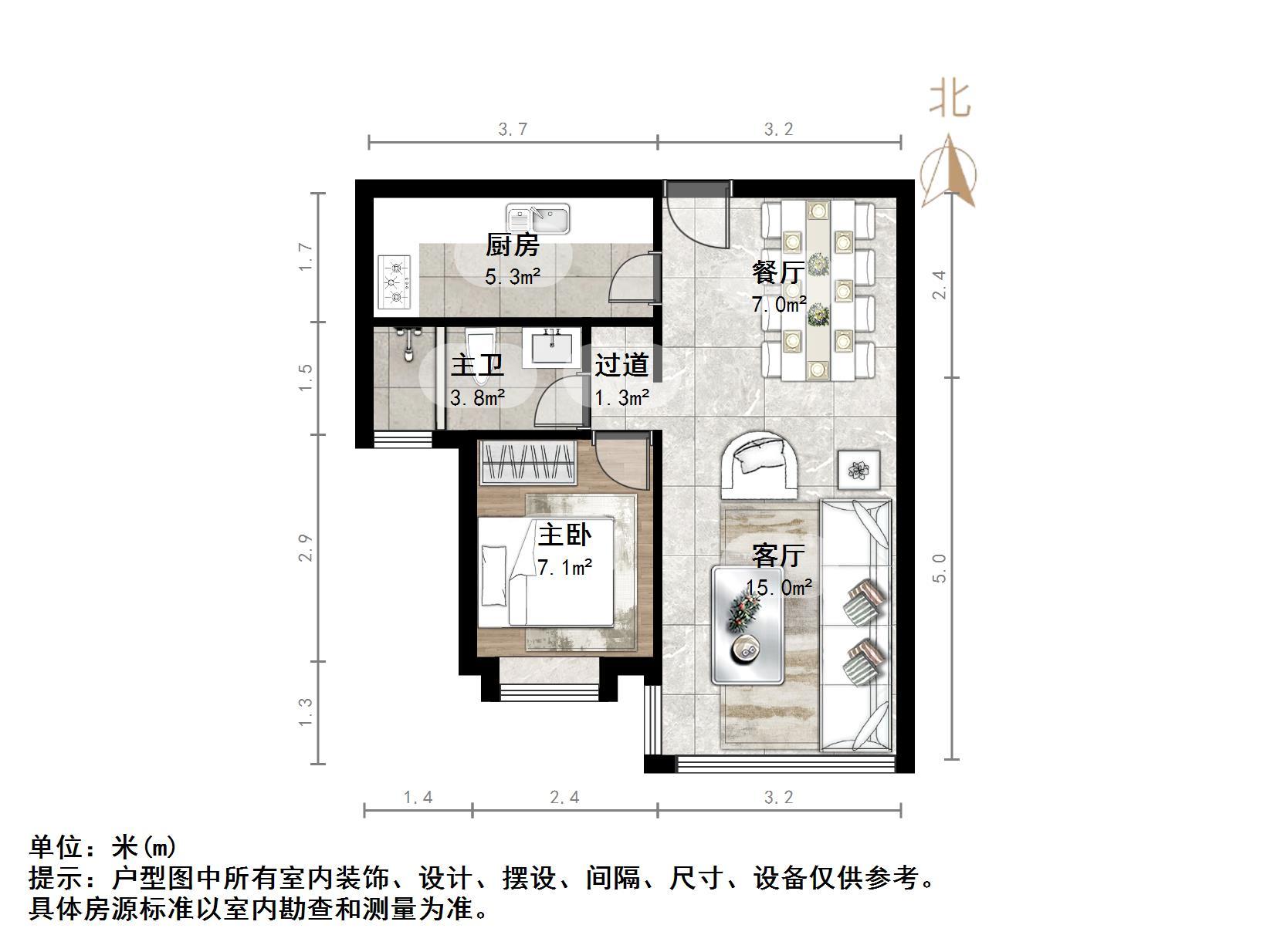 保利海德公馆