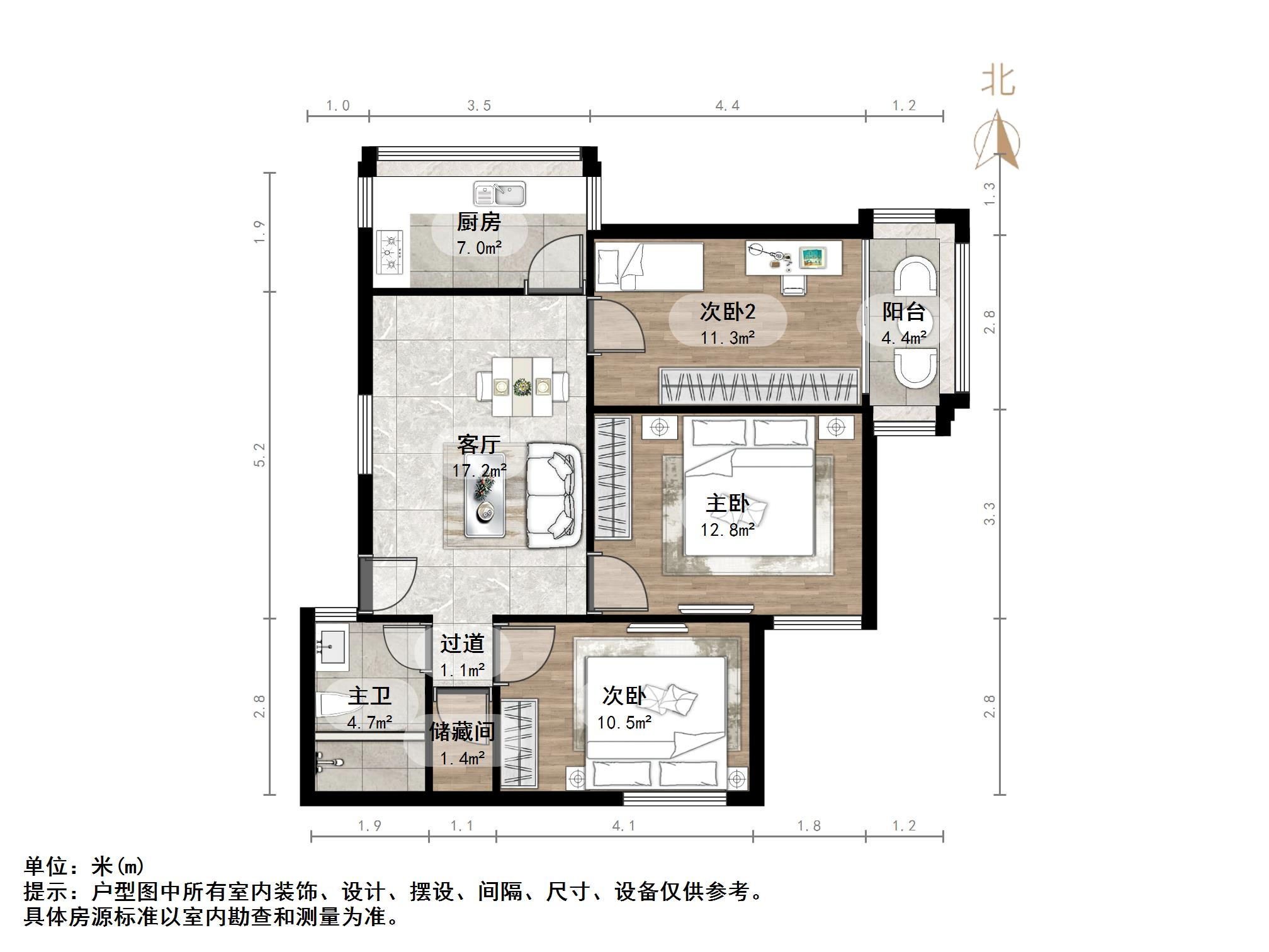 机床一厂宿舍