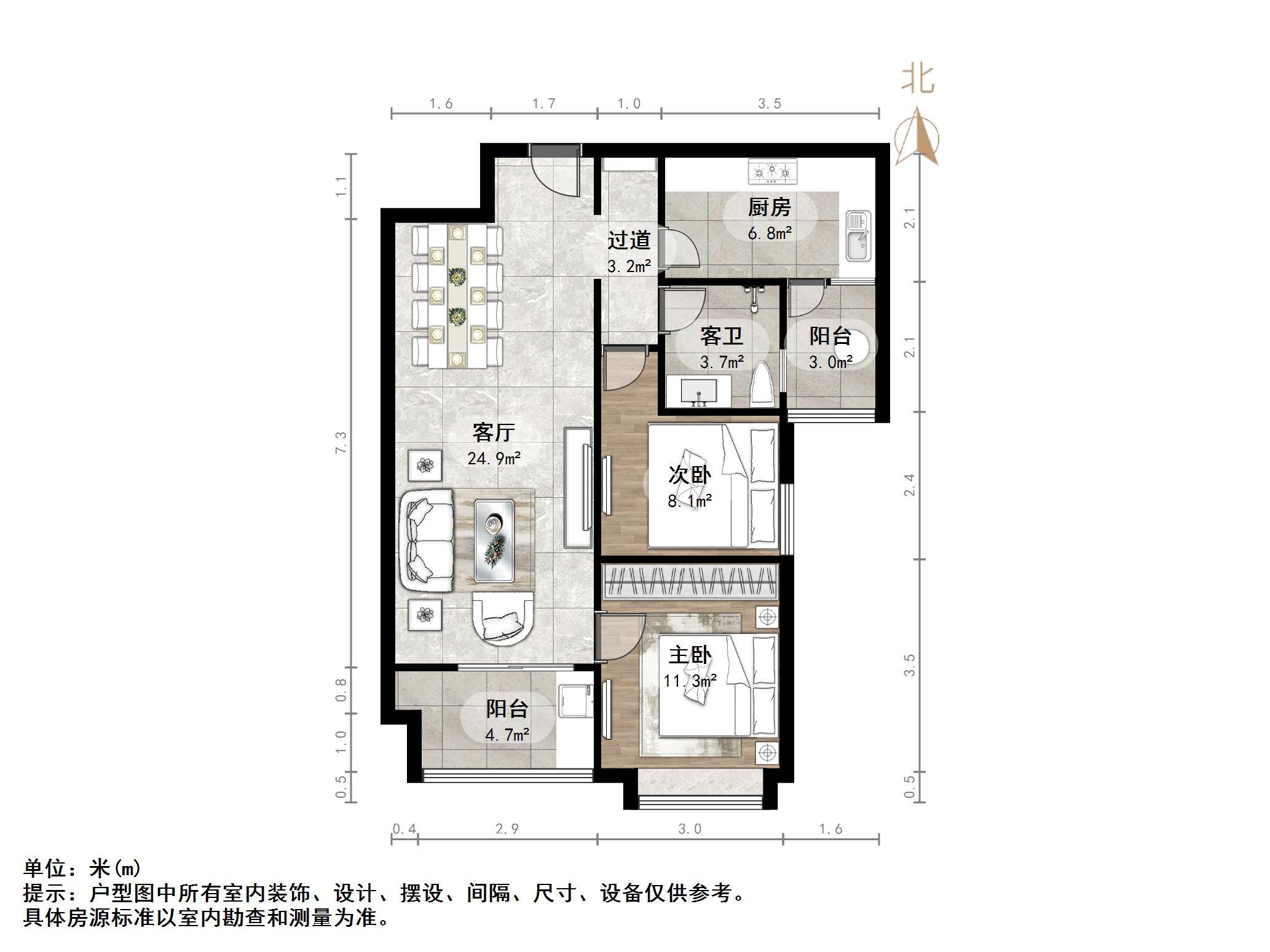 恒大雅苑东区