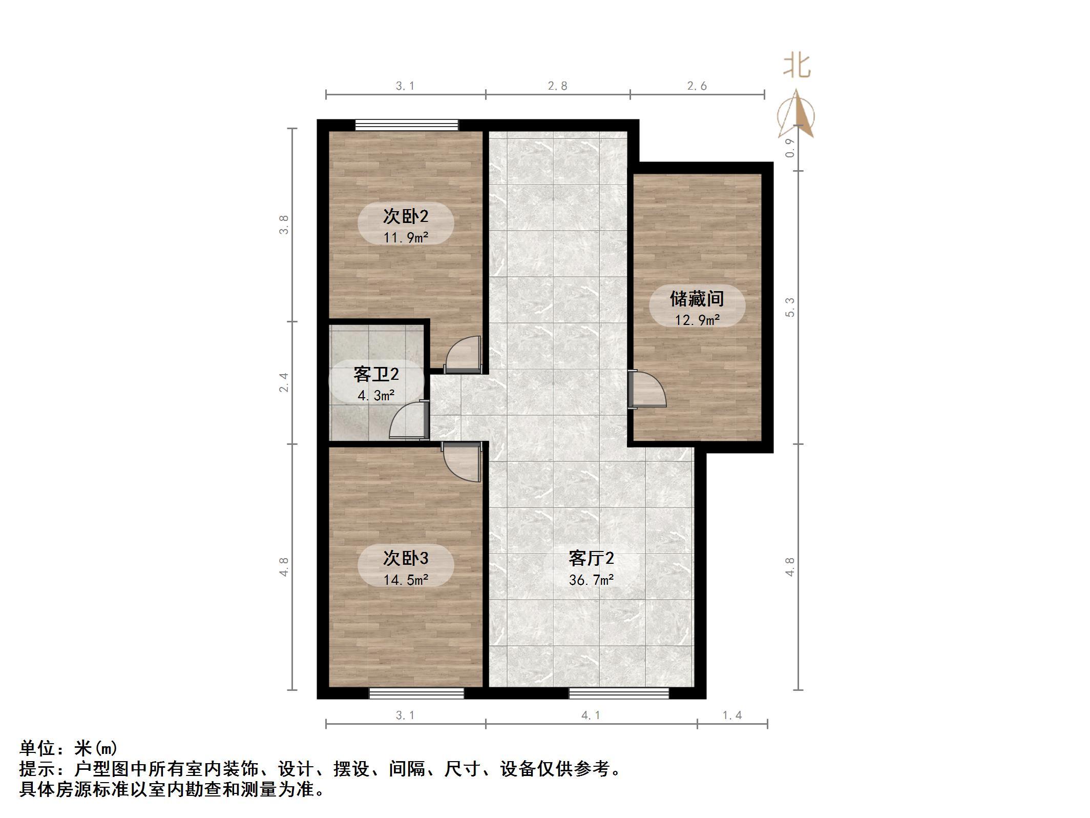 华夏金色阳光花园