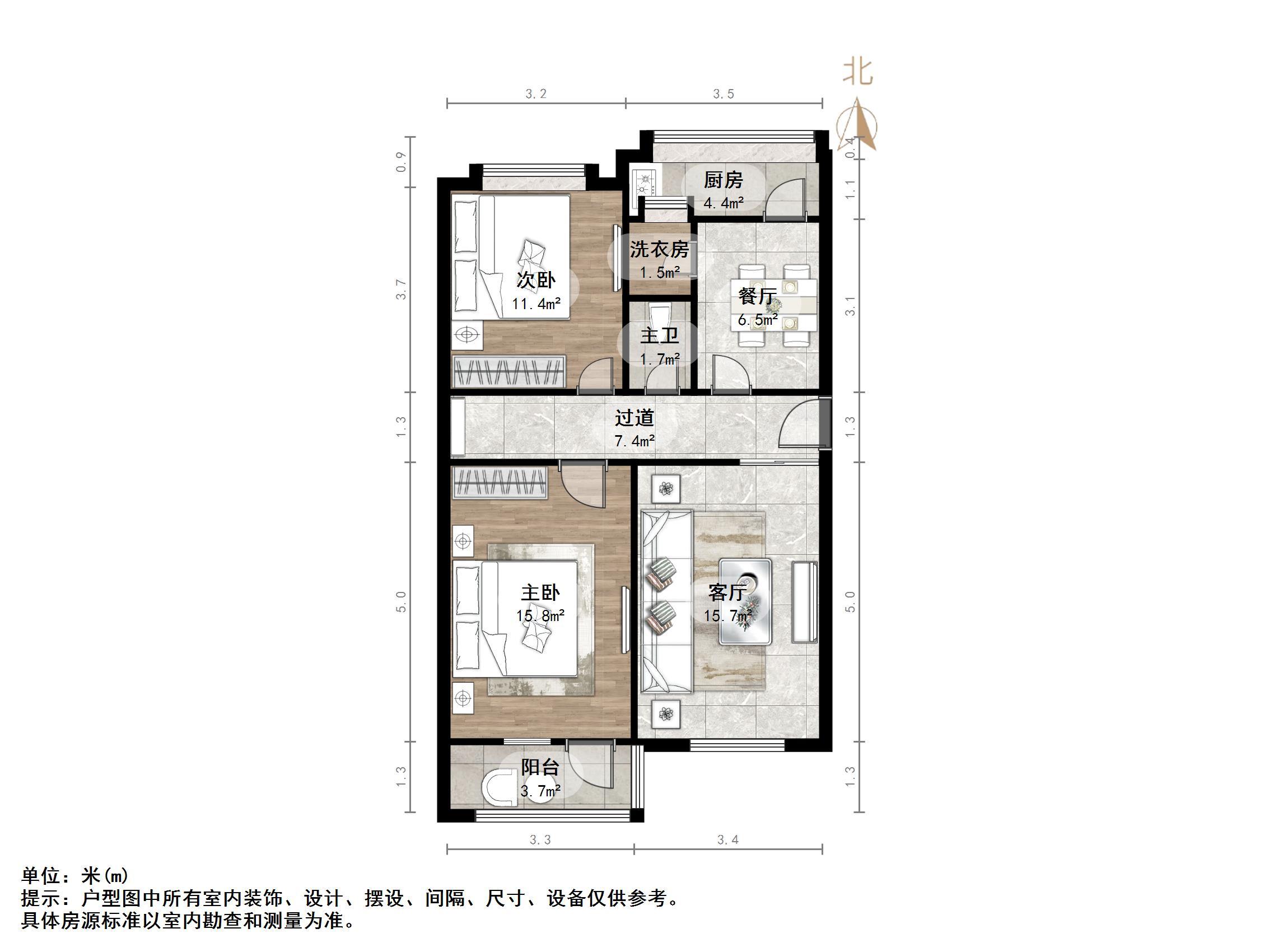 桑园路60号