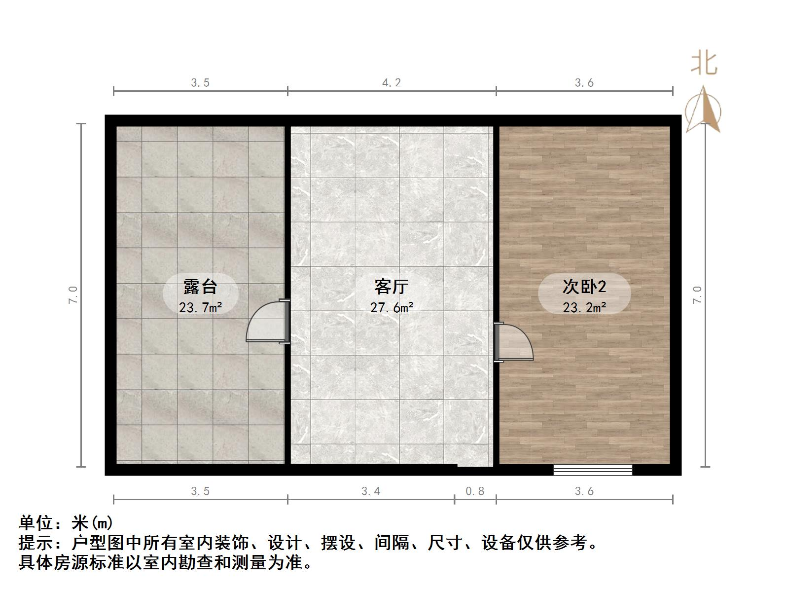 华润置地公元九里