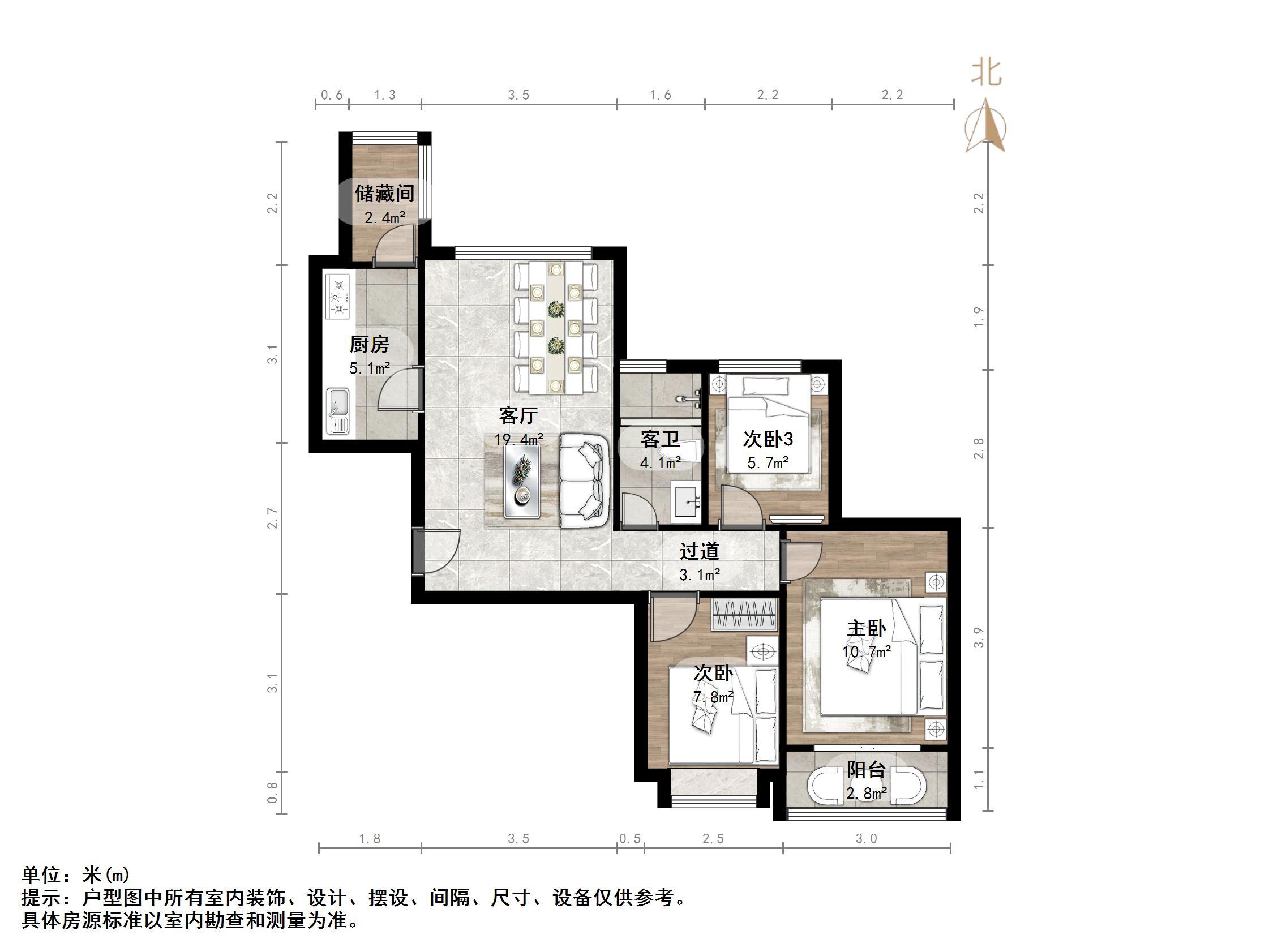 恒大雅苑西区