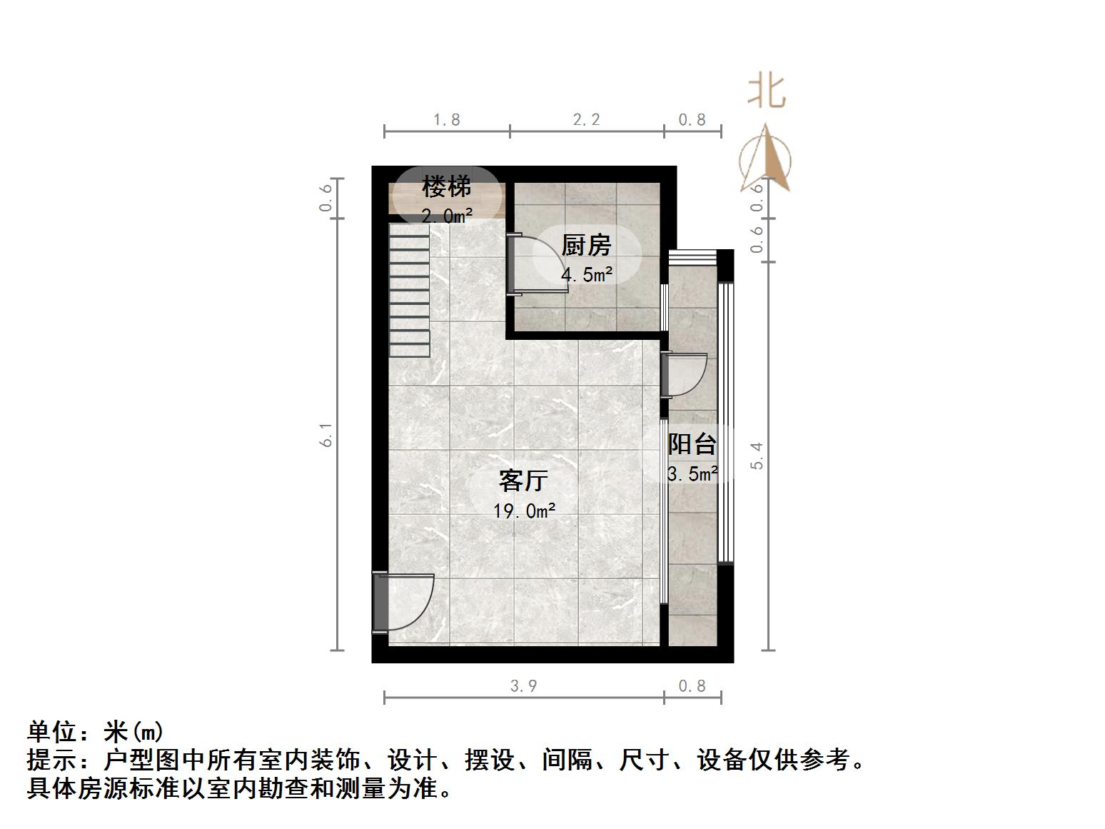 万豪国际