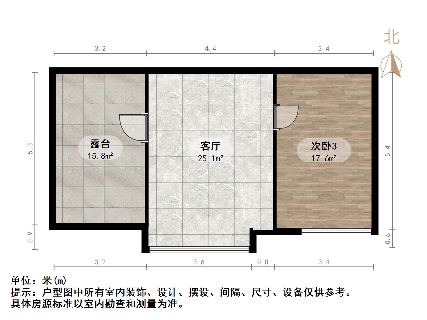 华润置地公元九里