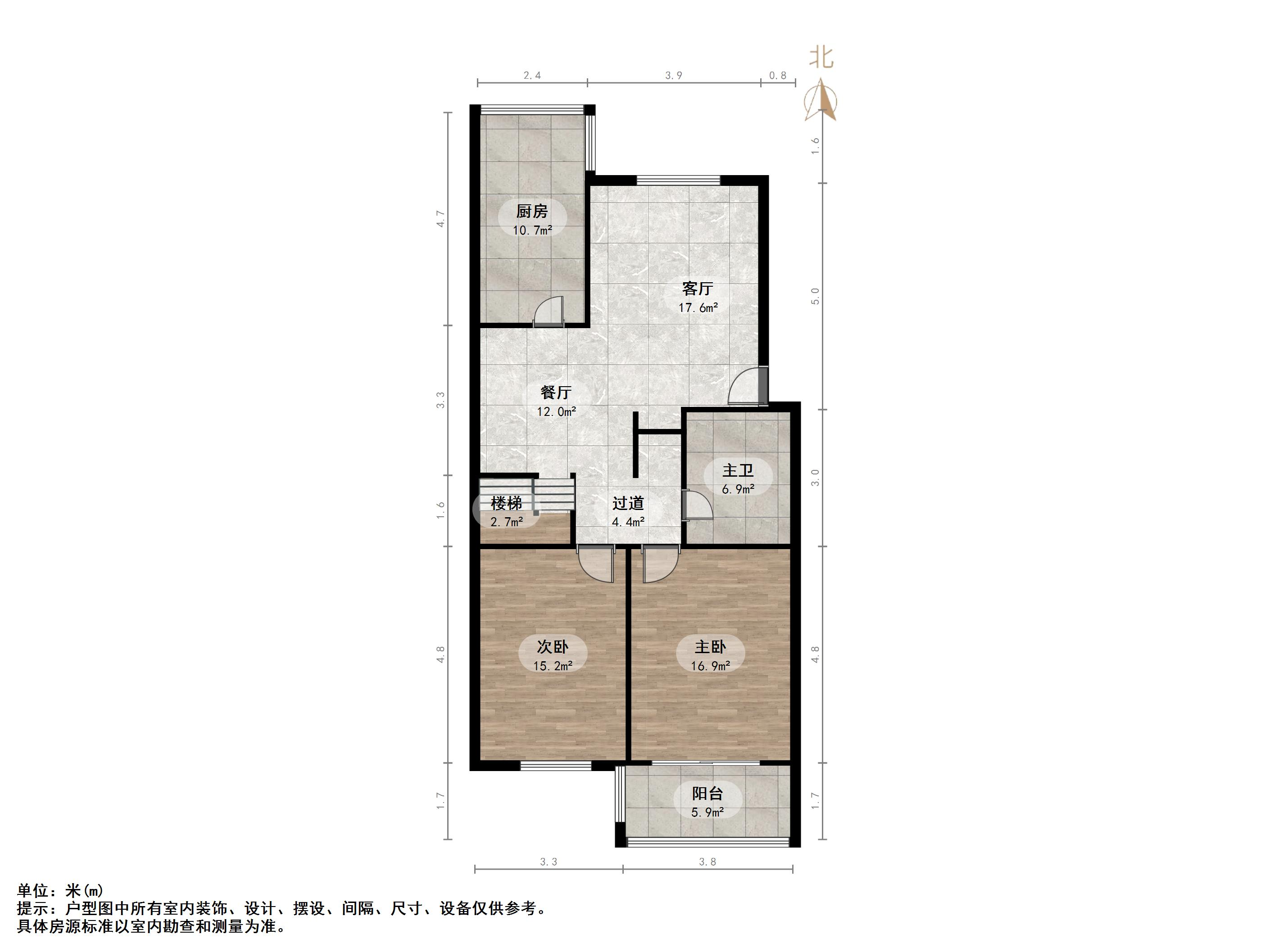 铁路南苑小区