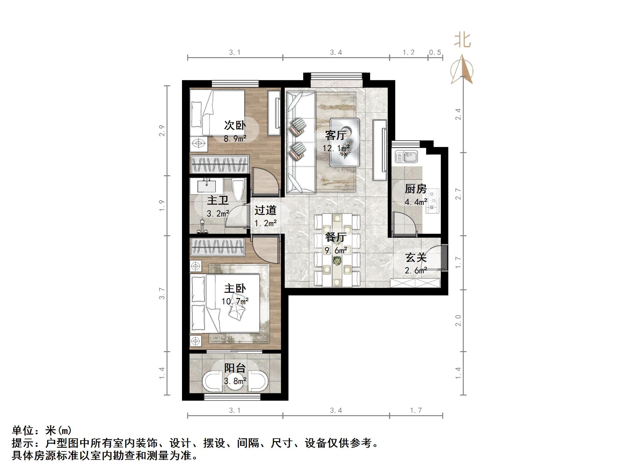 泉景天沅秀园