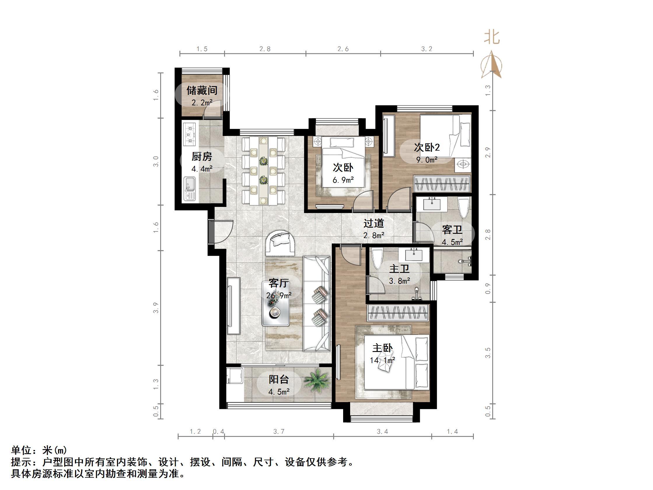 恒大金碧新城