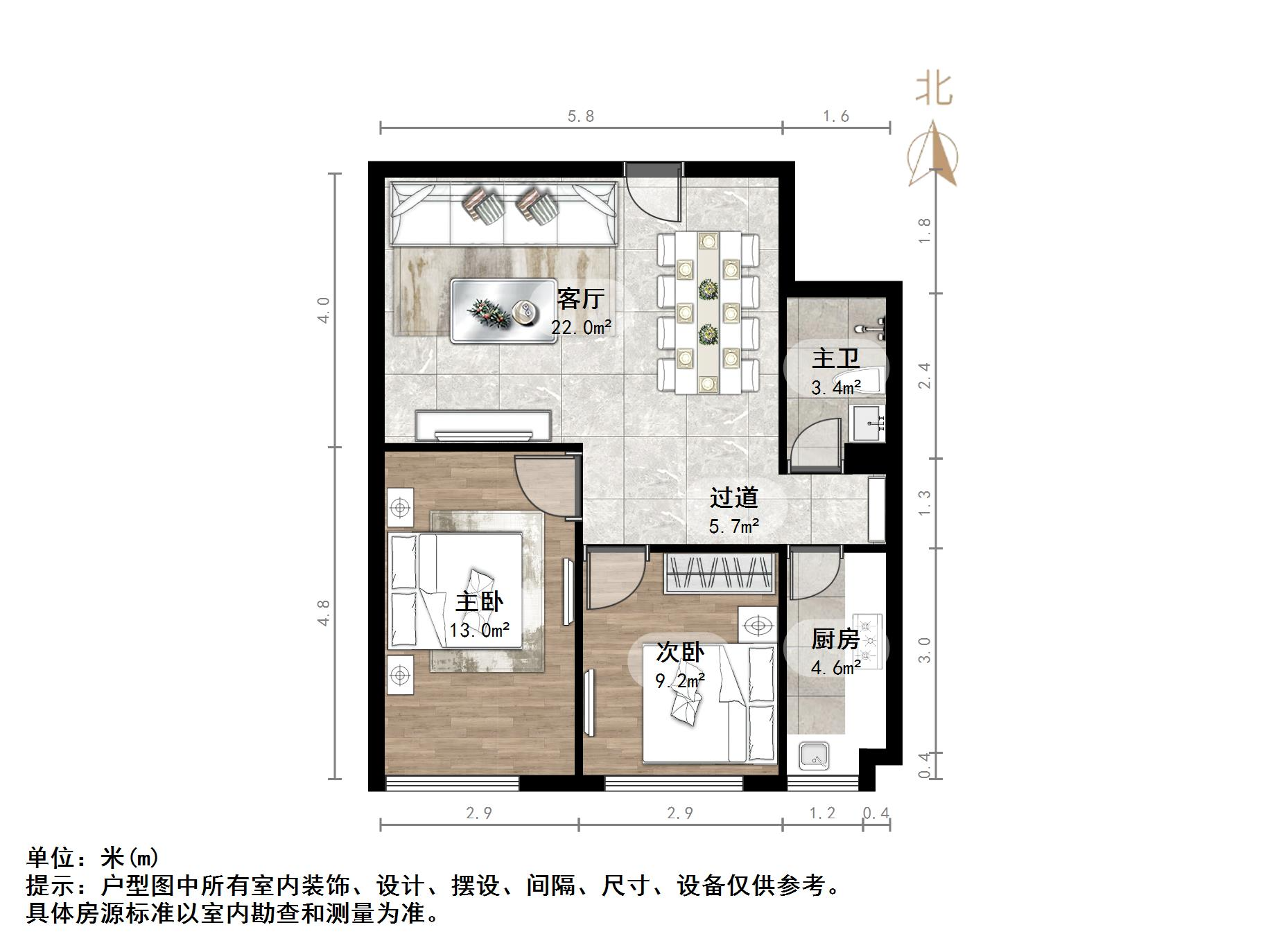阳光100国际新城(T区)