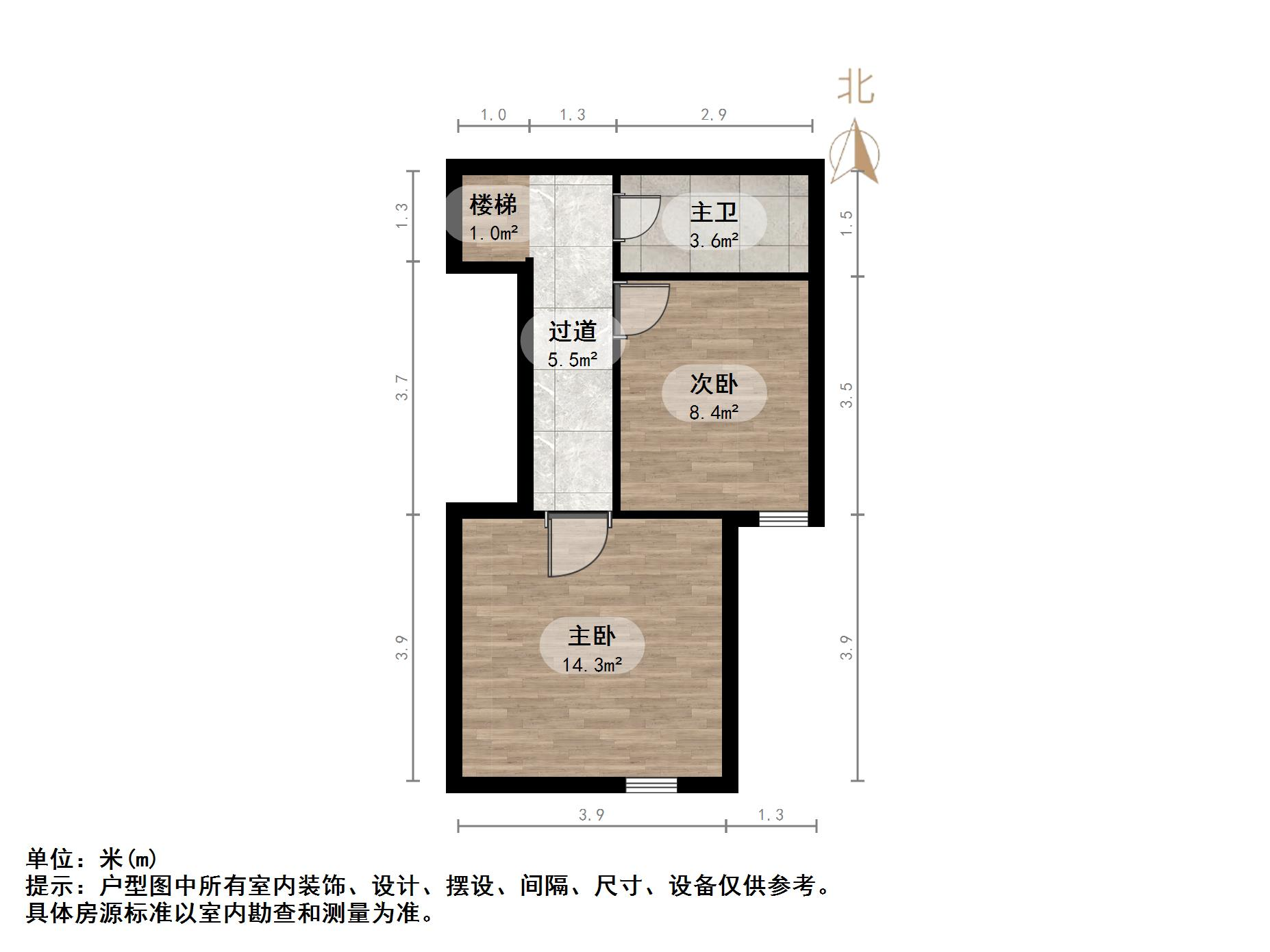 丰汇佳园