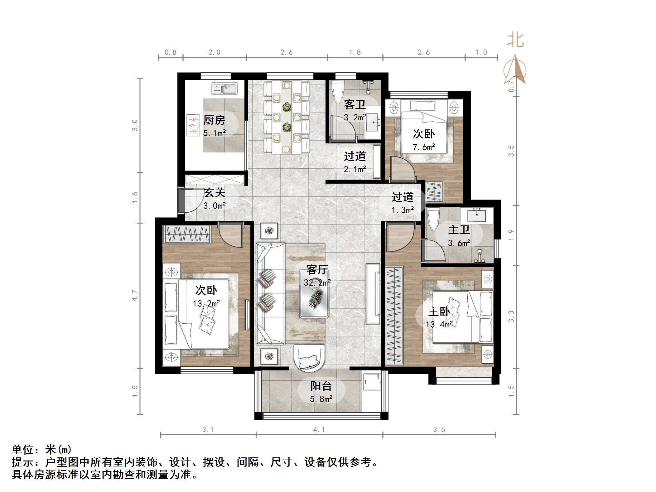 中铁逸都国际
