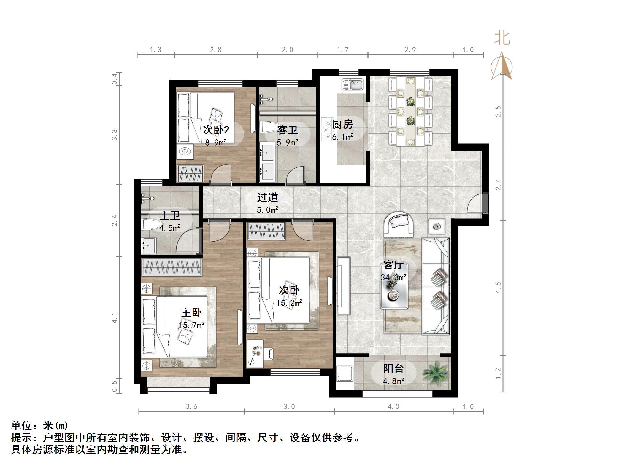 保利华庭