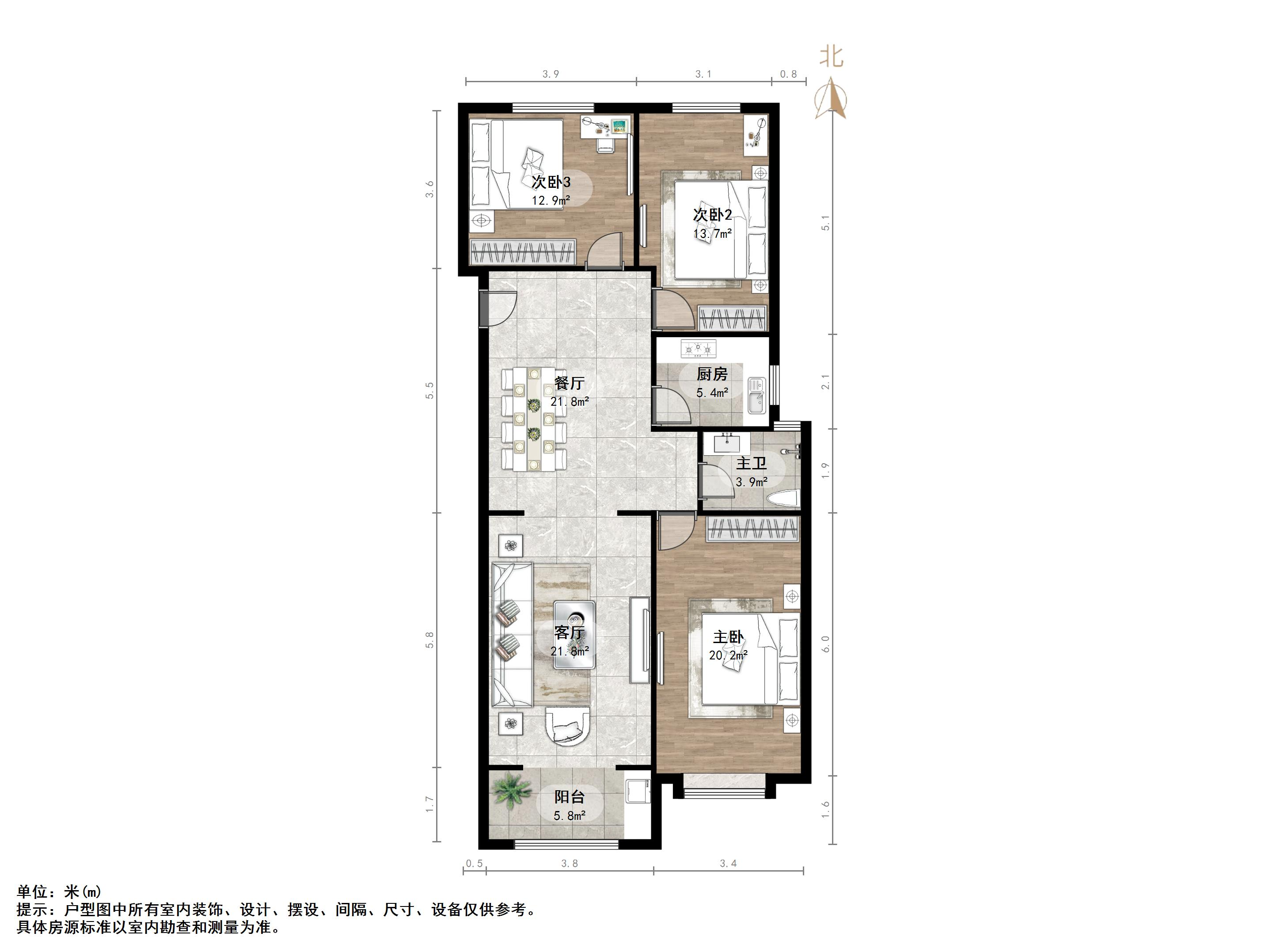 融汇爱都紫麟台