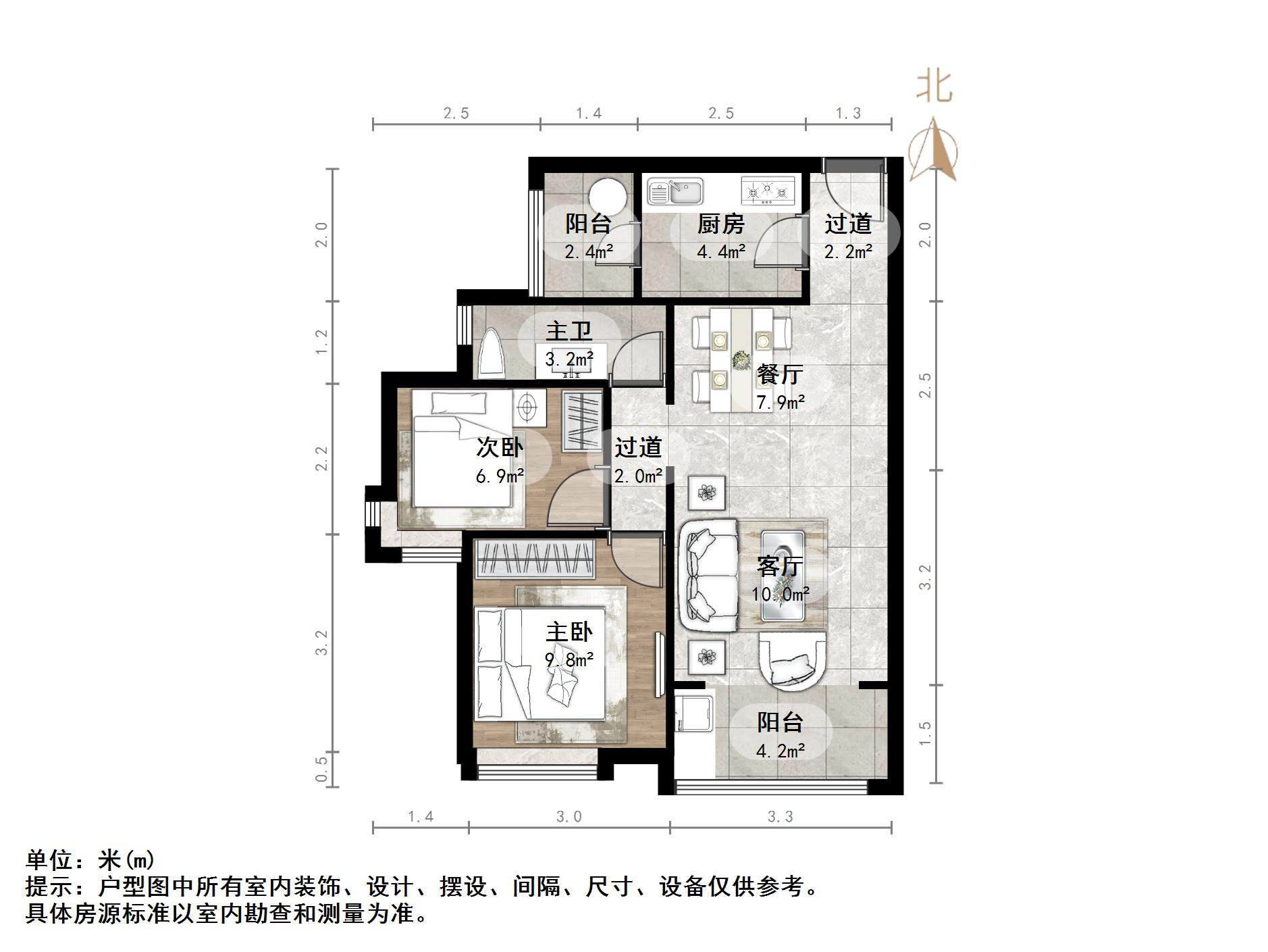 阳光100国际新城(H区)