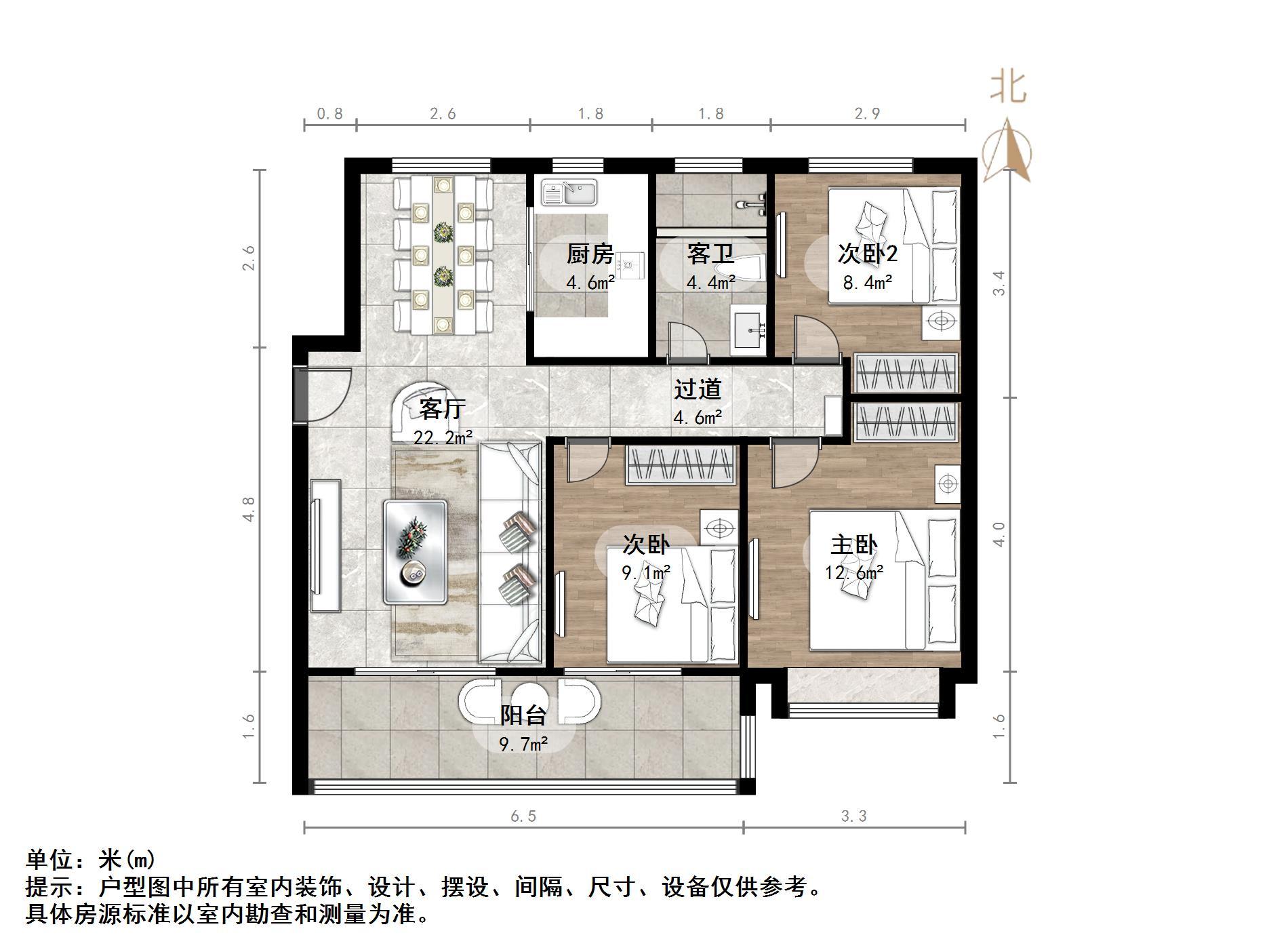 力高澜湖郡