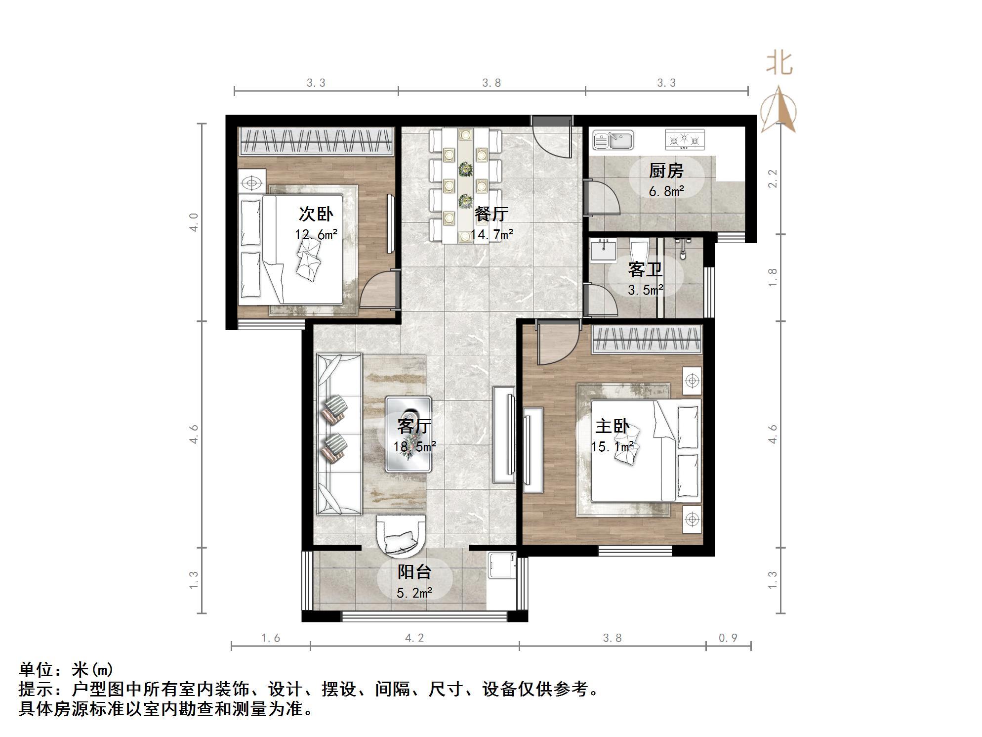 东方天澍花园