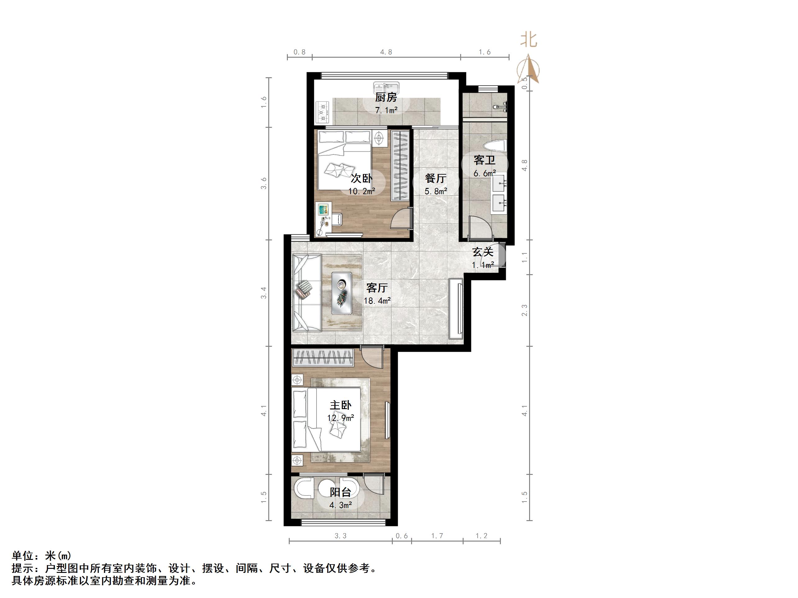 文化东路林业厅宿舍