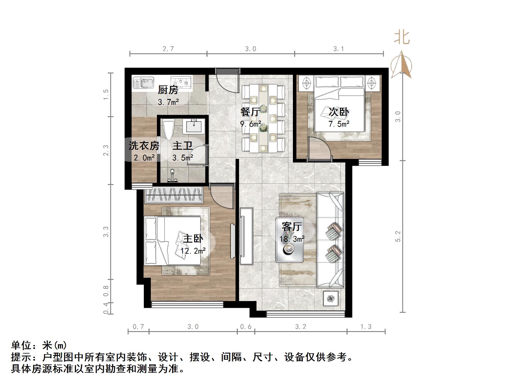 中海紫御东郡(西区)